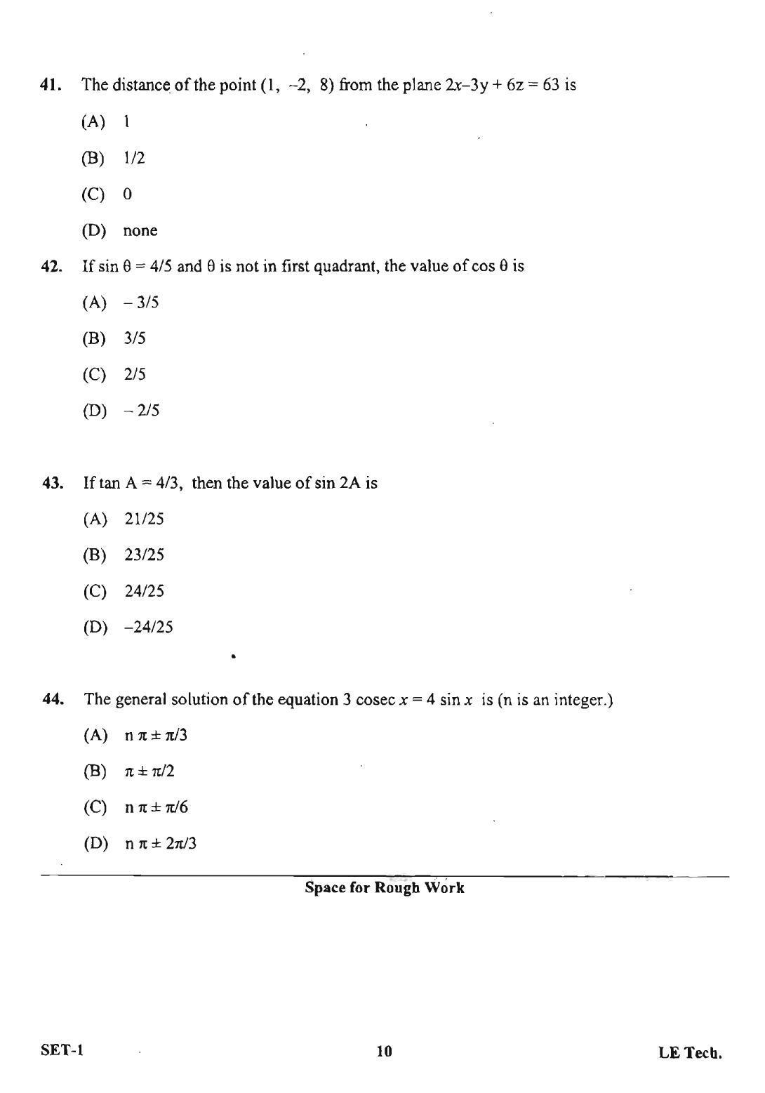 OJEE 2013 LE Tech Set 1 Question Paper - IndCareer Docs