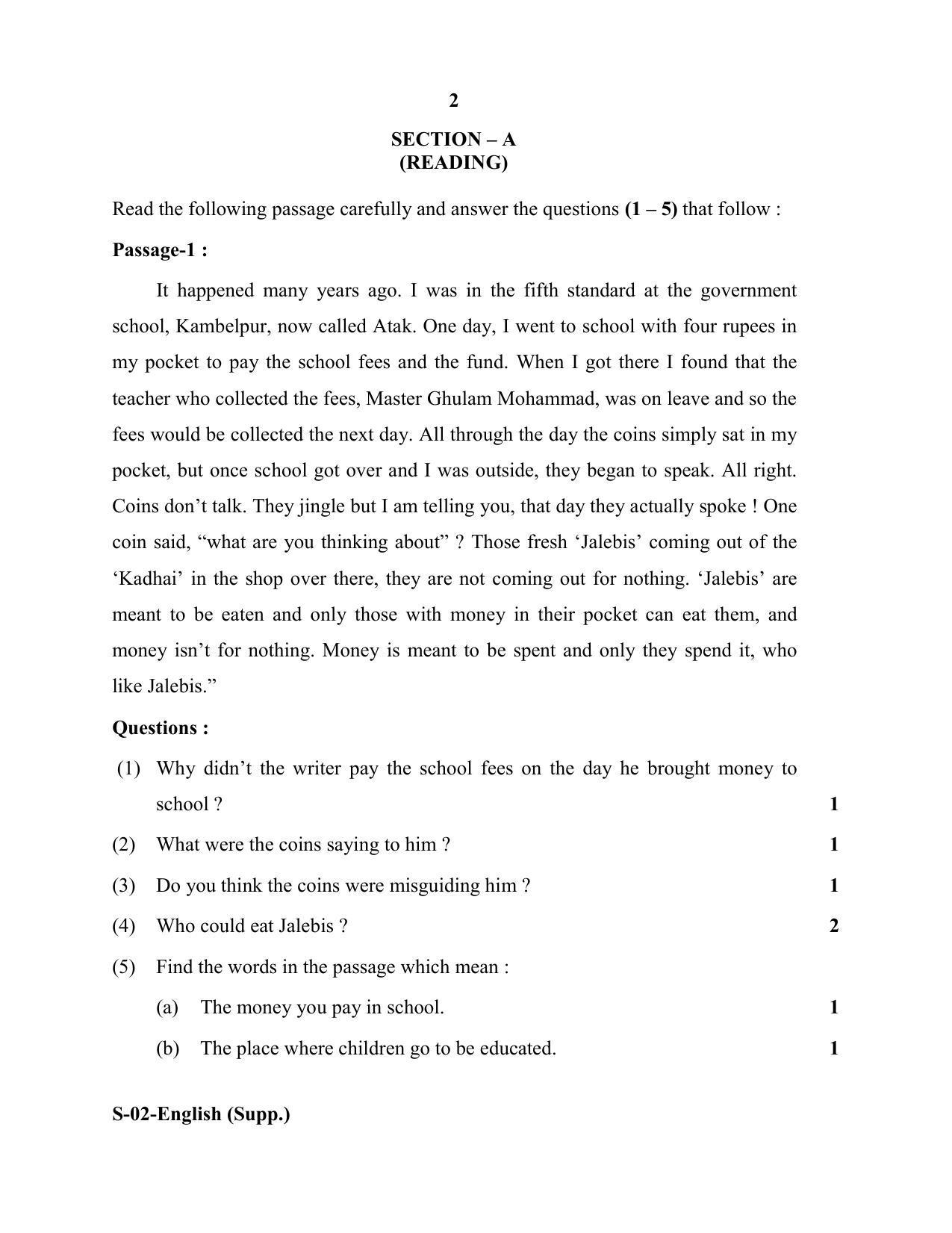 RBSE Class 10 English COMP. (SUPPLEMENTARY) 2020 Question Paper ...