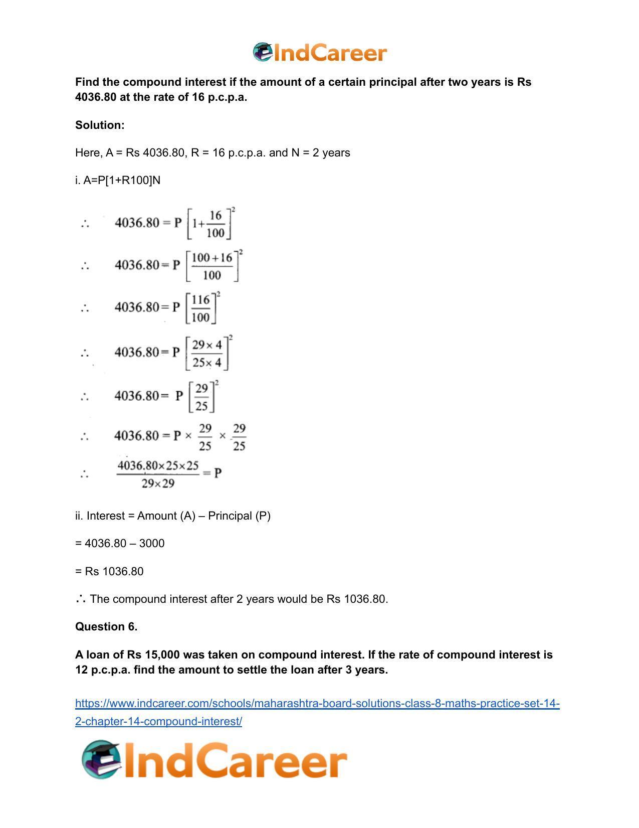 Maharashtra Board Solutions Class 8-Maths (Practice Set 14.2): Chapter 14- Compound Interest - Page 7