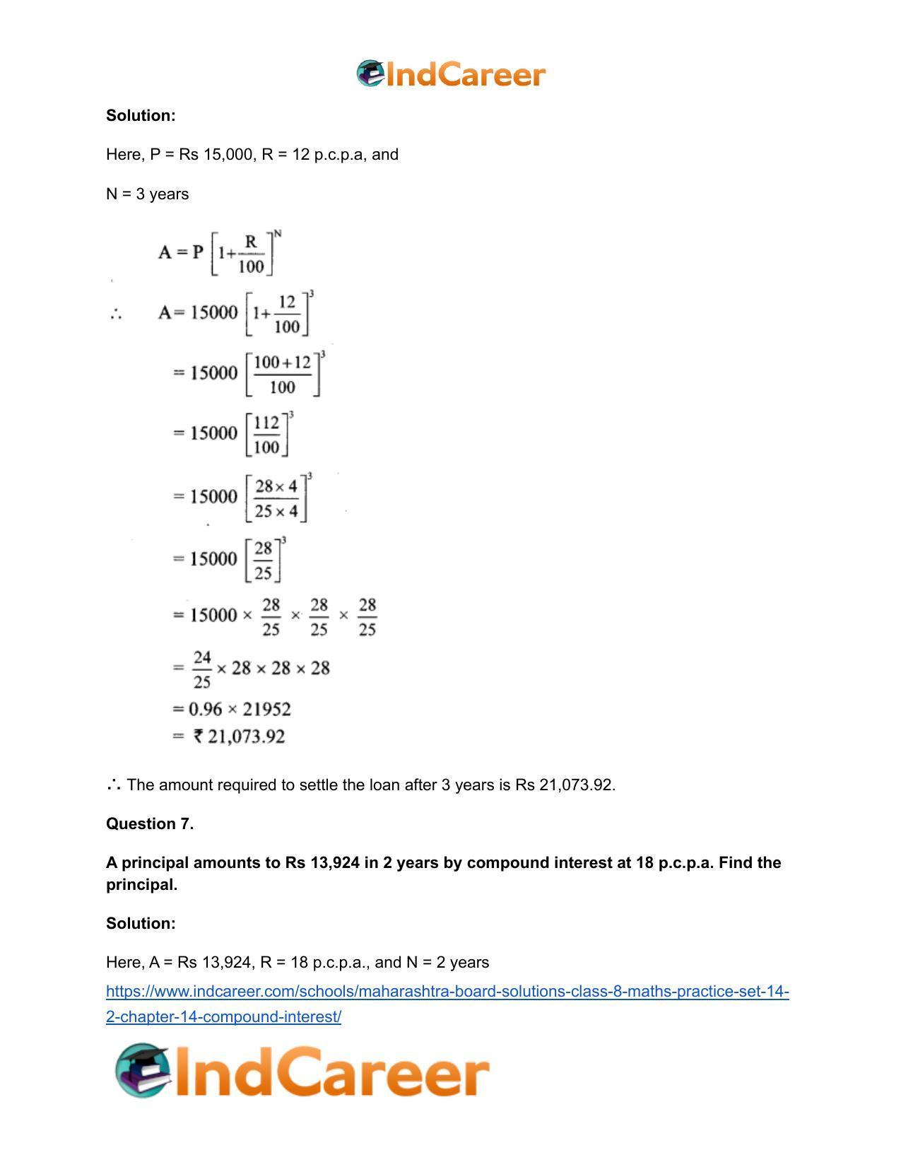 Maharashtra Board Solutions Class 8-Maths (Practice Set 14.2): Chapter 14- Compound Interest - Page 8