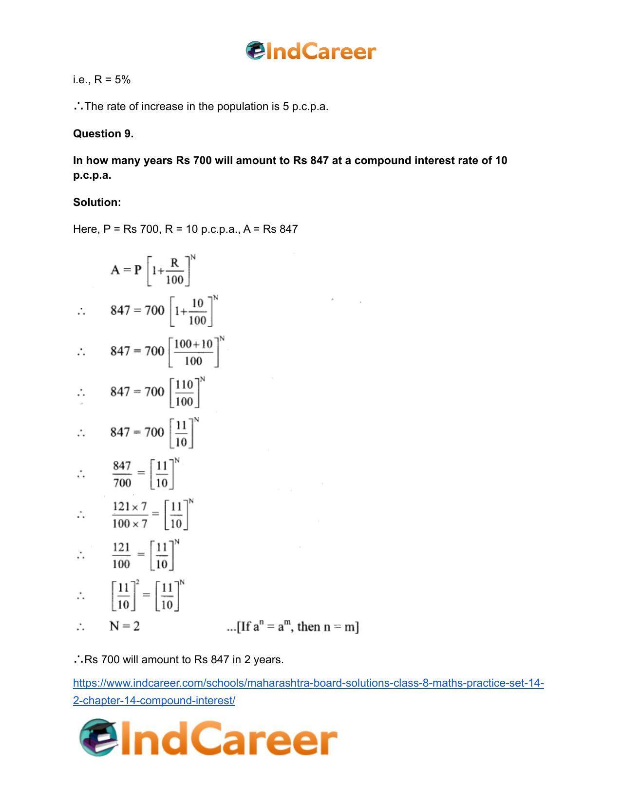 Maharashtra Board Solutions Class 8-Maths (Practice Set 14.2): Chapter 14- Compound Interest - Page 11