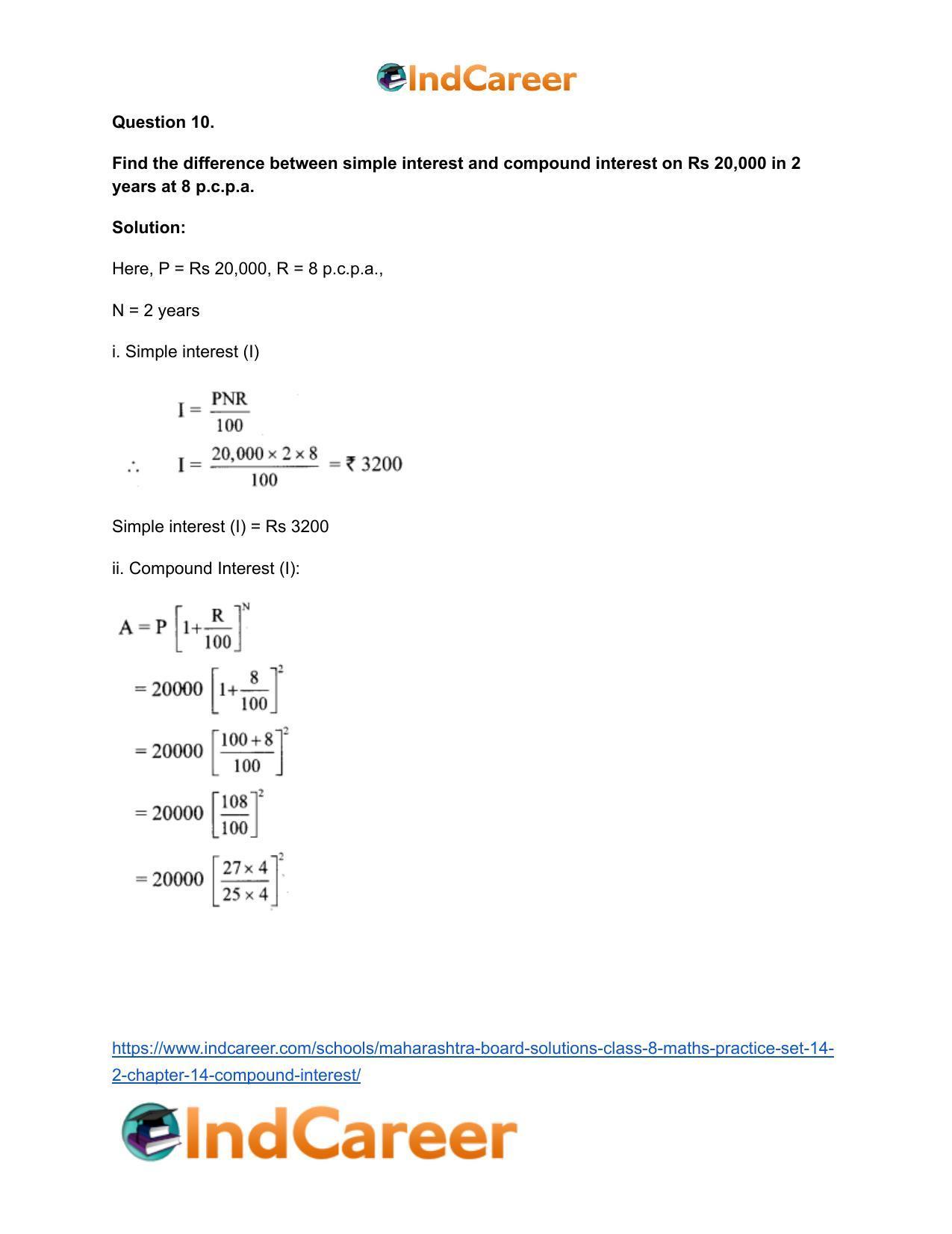 Maharashtra Board Solutions Class 8-Maths (Practice Set 14.2): Chapter 14- Compound Interest - Page 12