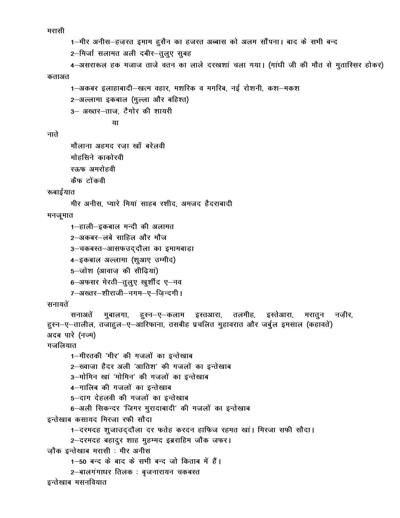 class-9-english-sample-paper-2020-21-mycbseguide-exampless-papers