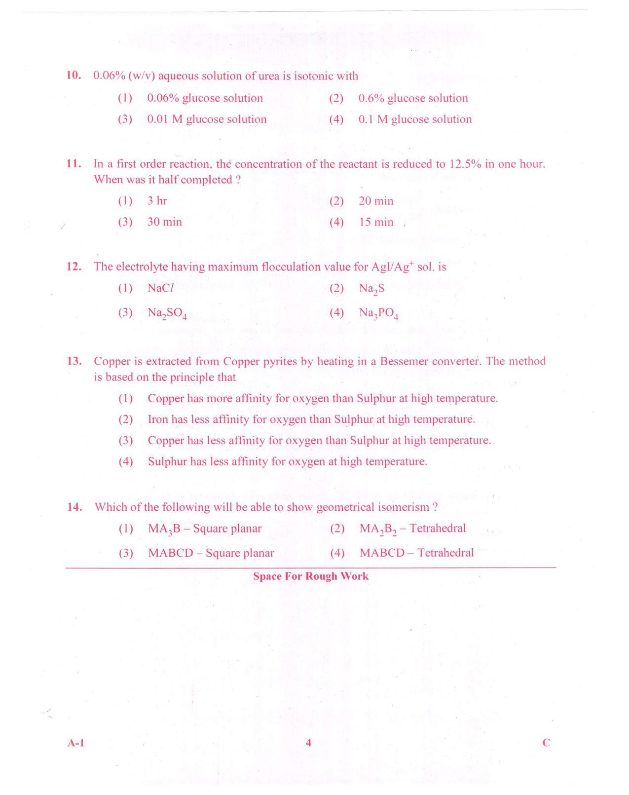 KCET Chemistry 2015 Question Papers - Page 4