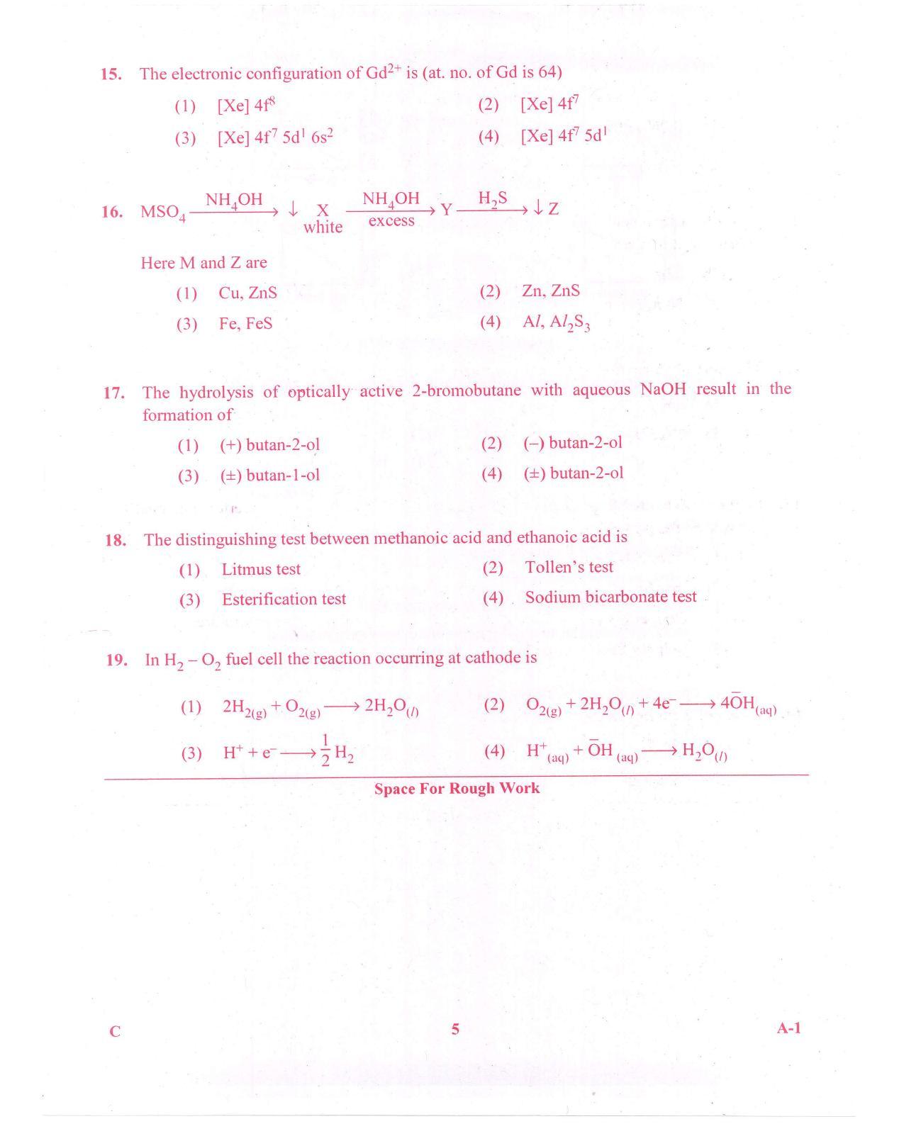 KCET Chemistry 2015 Question Papers - Page 5