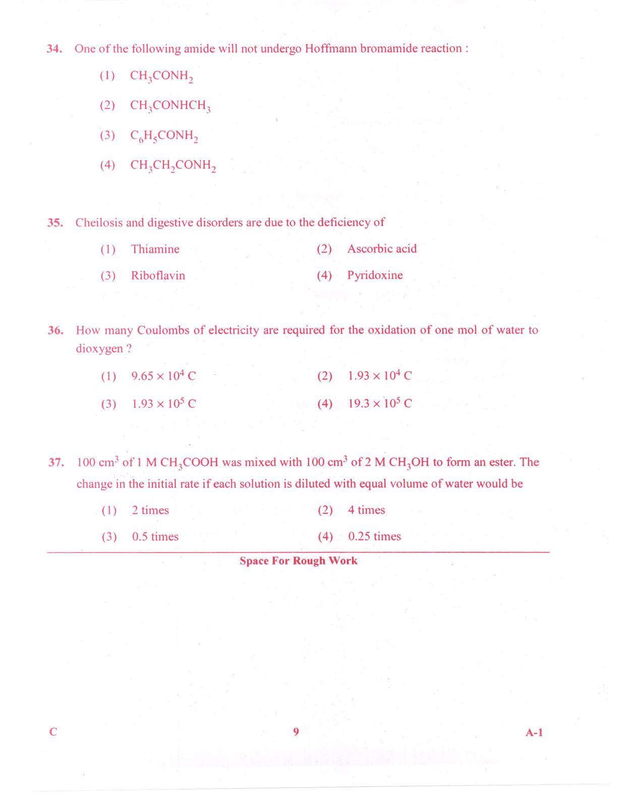 KCET Chemistry 2015 Question Papers - Page 9