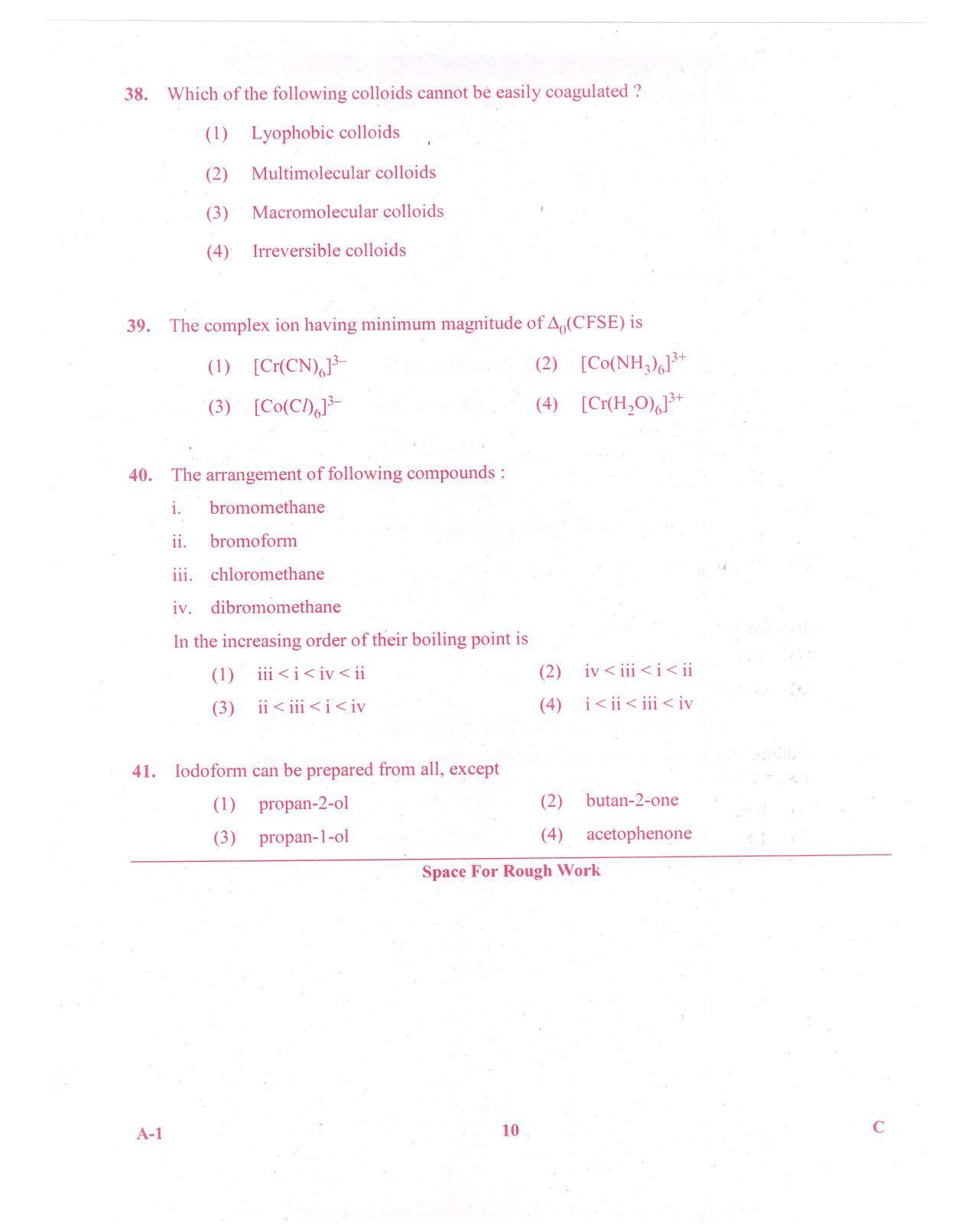 KCET Chemistry 2015 Question Papers - Page 10