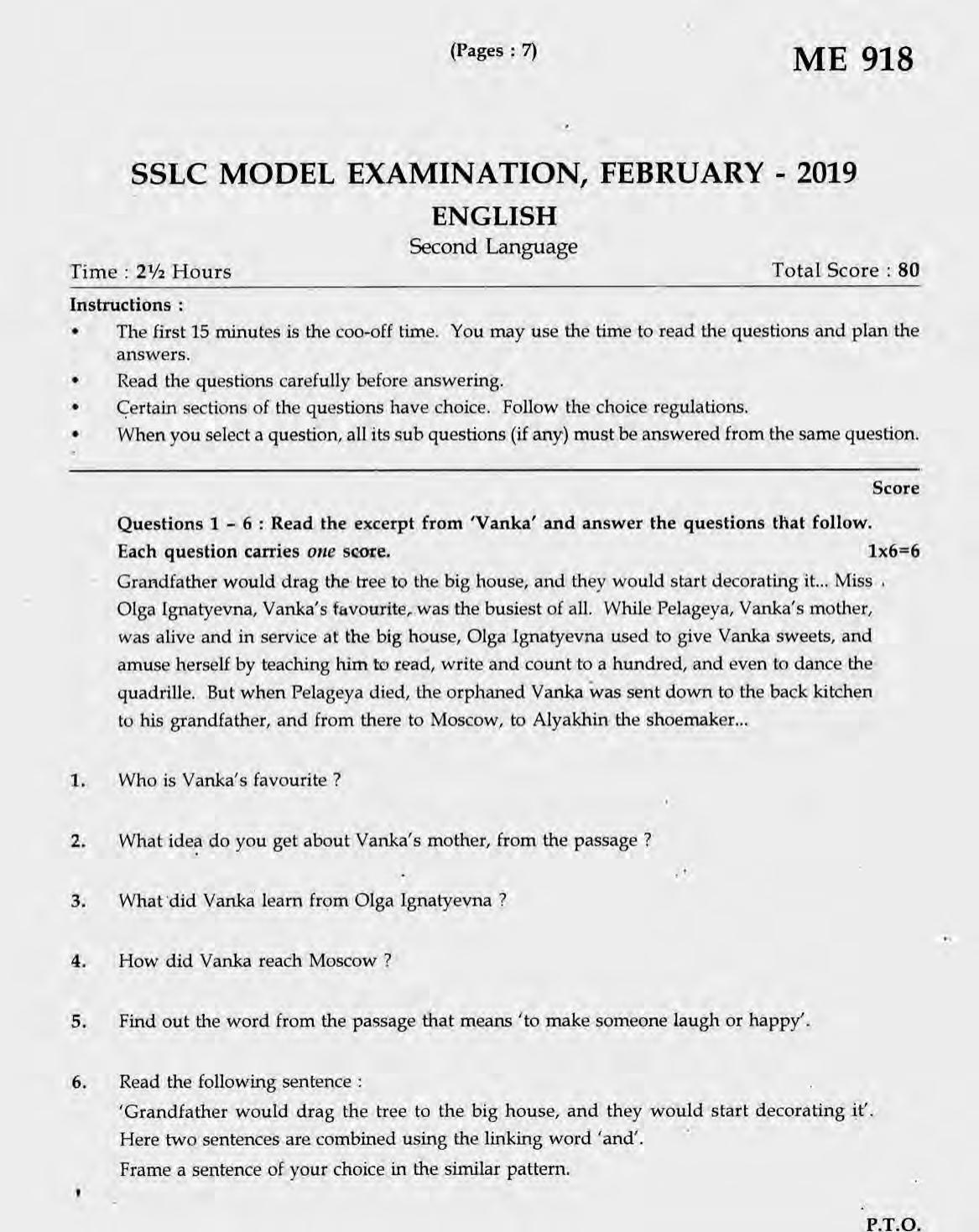 Kerala SSLC 2019 English  Question Paper (Model) - Page 1