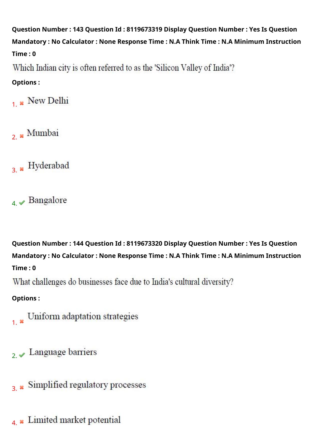 AP ICET 2024 Answer Key (Shift 2)  - Page 102