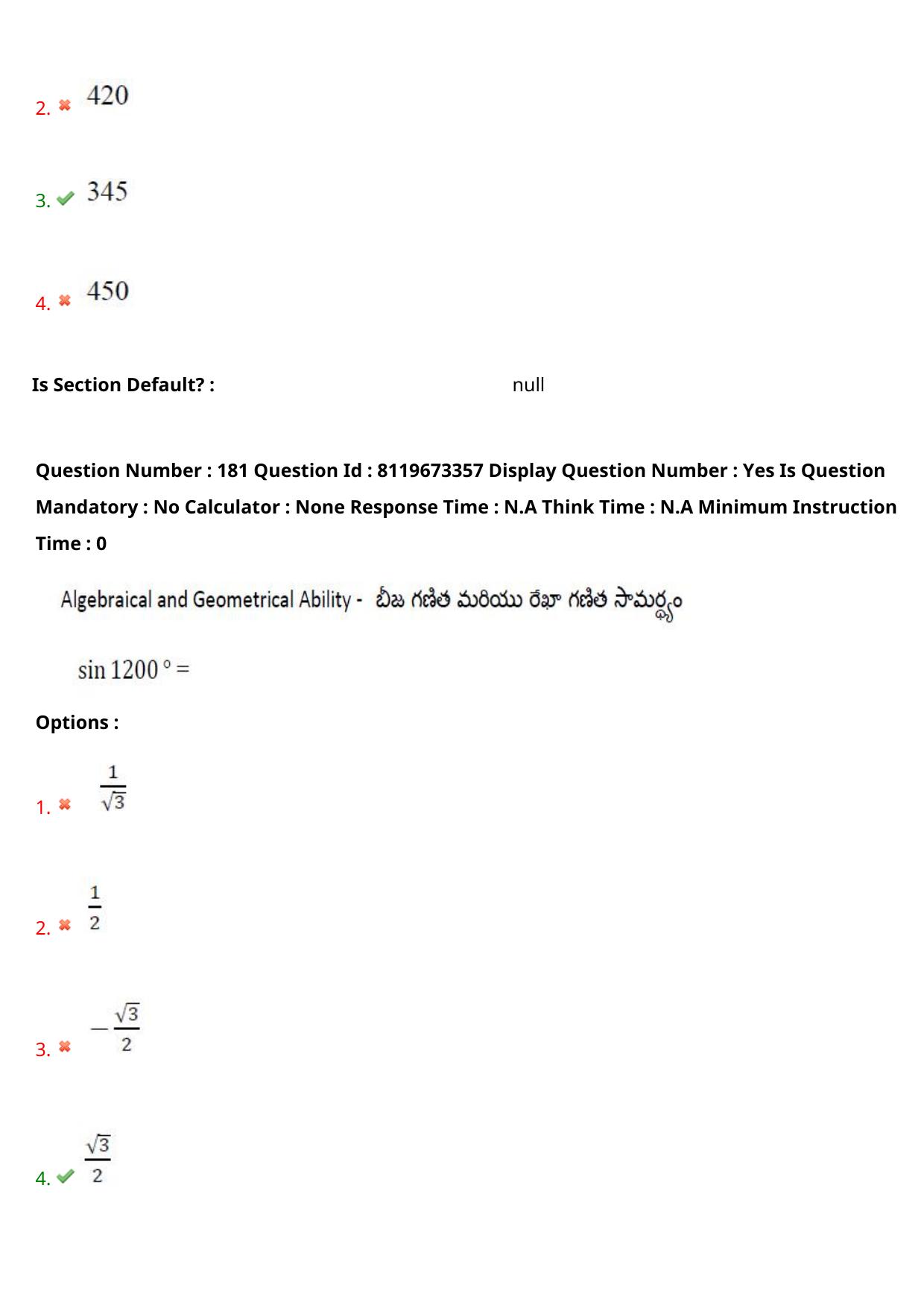 AP ICET 2024 Answer Key (Shift 2)  - Page 131