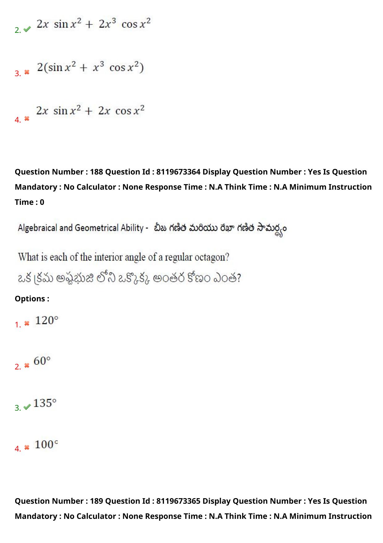 AP ICET 2024 Answer Key (Shift 2)  - Page 136