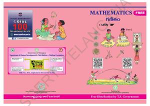 TS SCERT Class 5 Maths Part 2 (Telugu Medium) Text Book