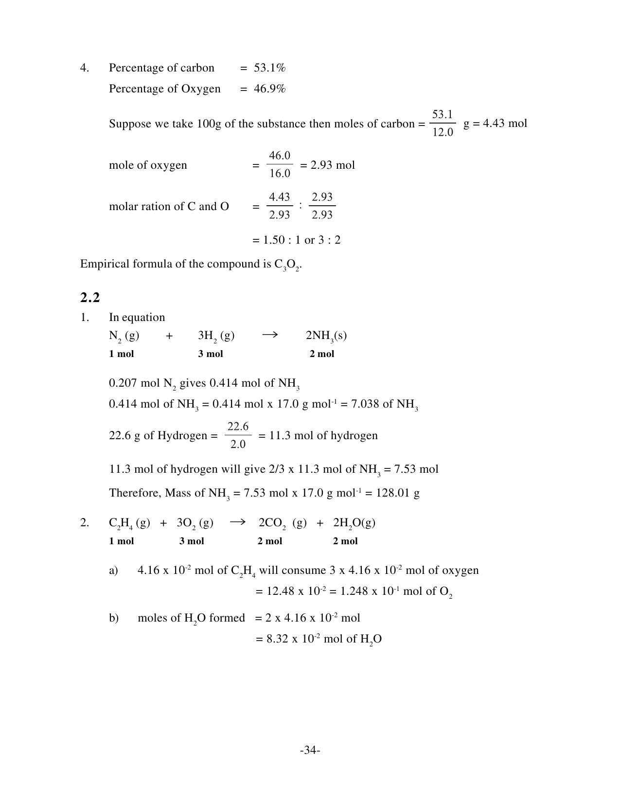 TS SCERT Inter 1st Year Chemistry Vol – I Path 1 (English Medium) Text Book - Page 43