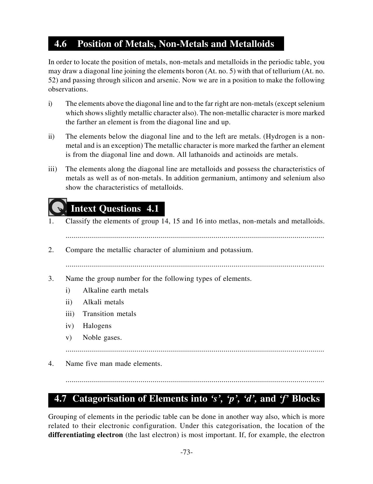 TS SCERT Inter 1st Year Chemistry Vol – I Path 1 (English Medium) Text Book - Page 82