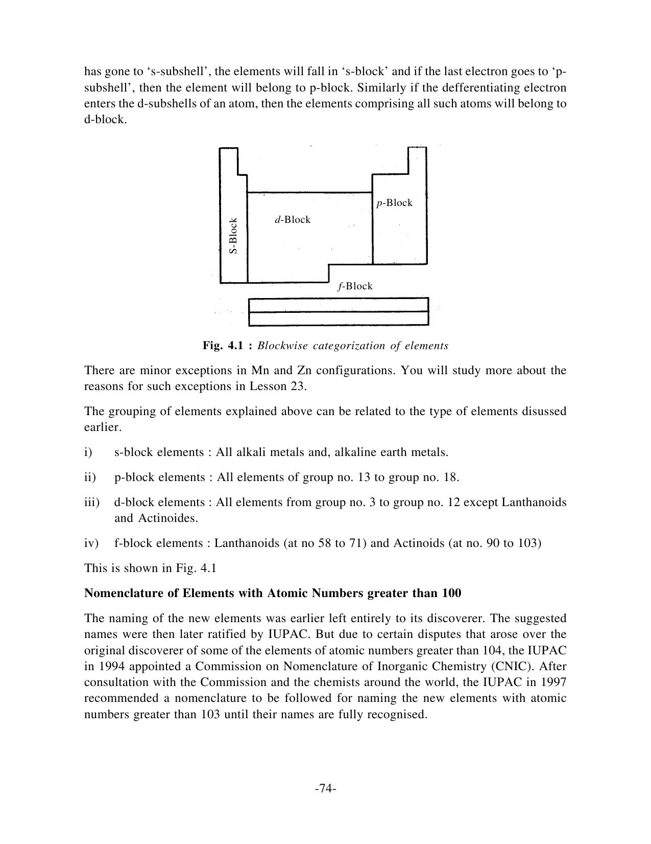 TS SCERT Inter 1st Year Chemistry Vol – I Path 1 (English Medium) Text Book - Page 83