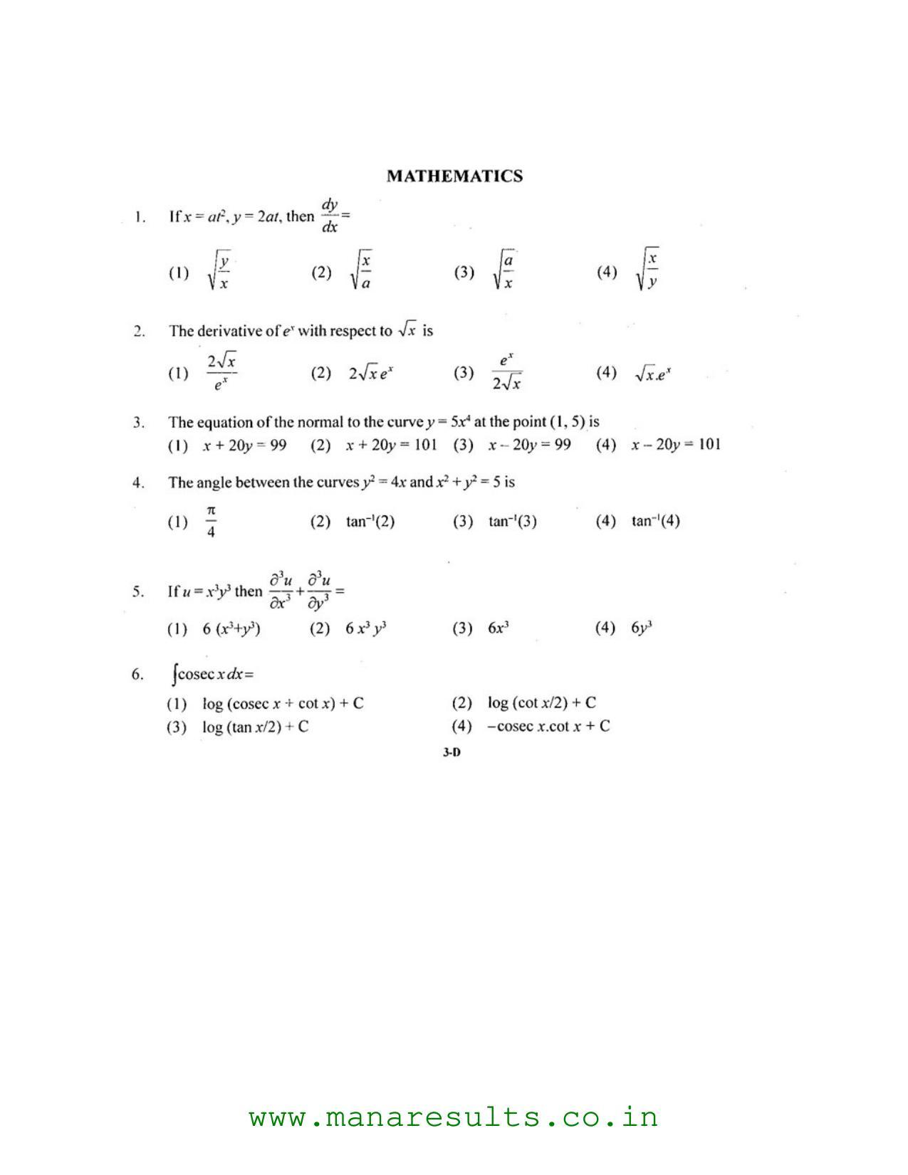 AP ECET 2016 Electronics and Instrumentation Engineering Old Previous Question Papers - Page 2