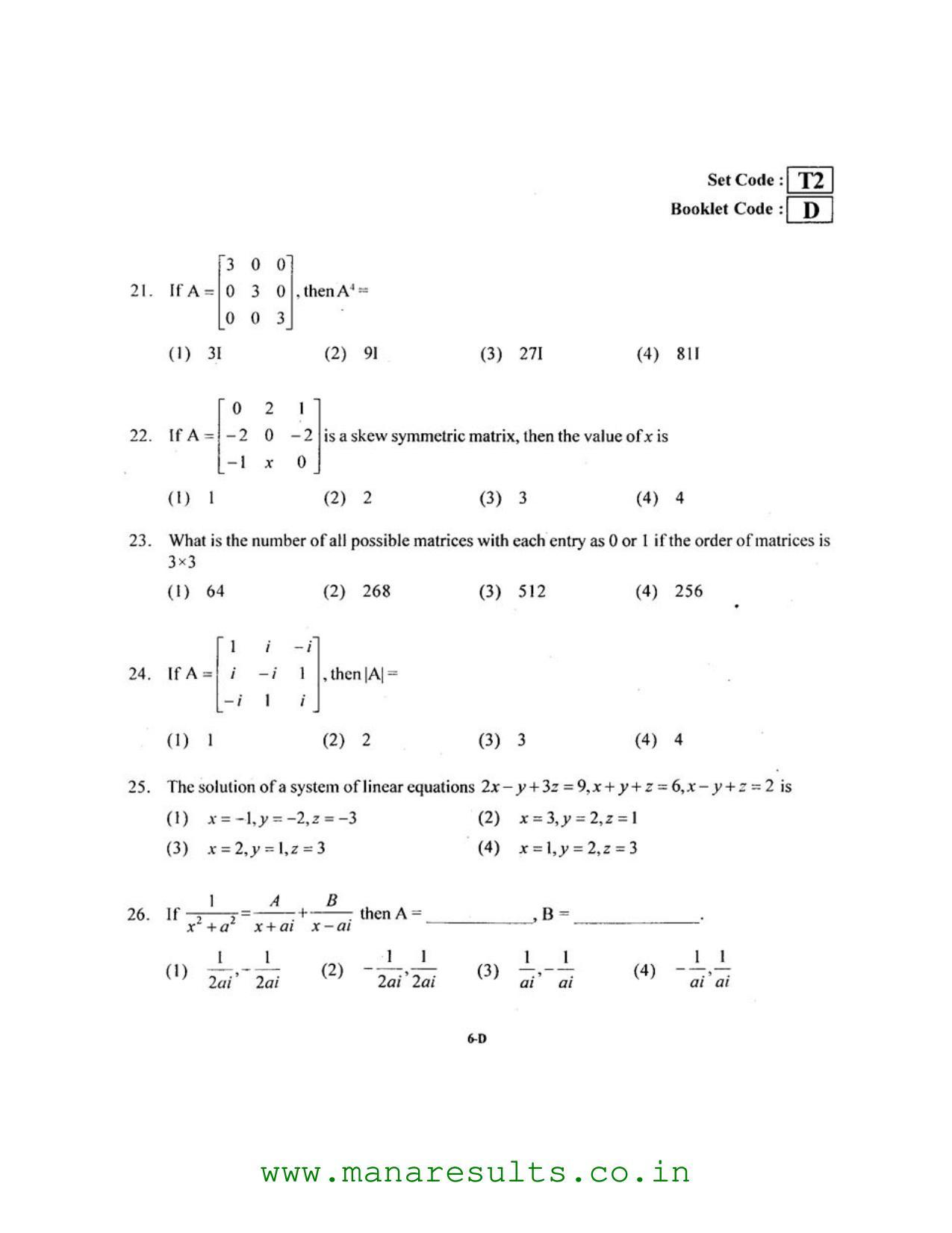 AP ECET 2016 Electronics and Instrumentation Engineering Old Previous Question Papers - Page 5