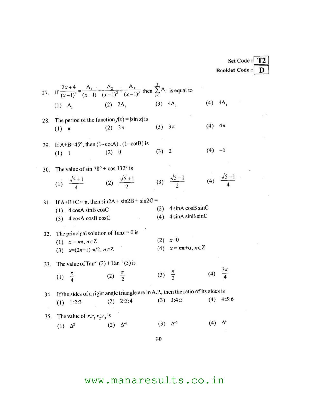 AP ECET 2016 Electronics and Instrumentation Engineering Old Previous Question Papers - Page 6