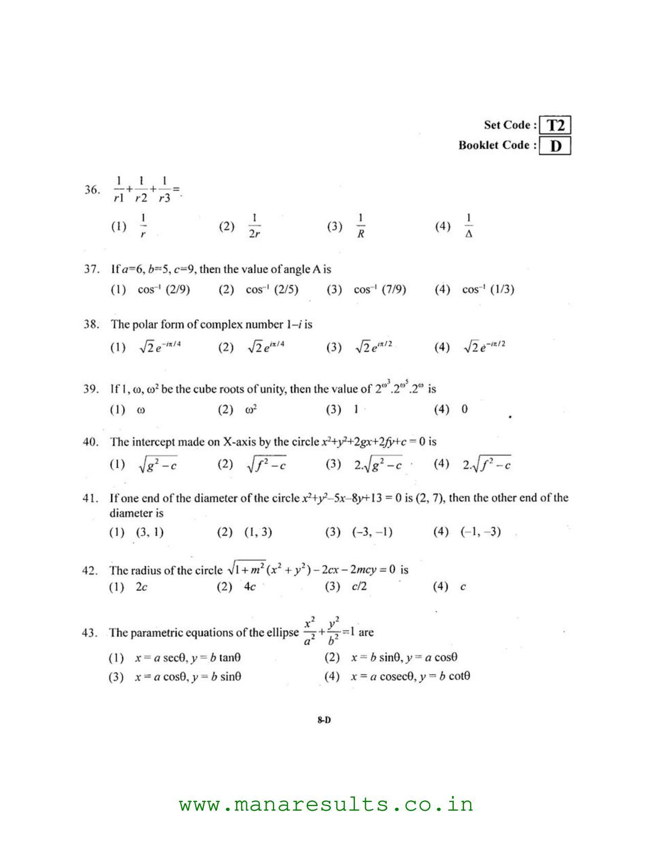 AP ECET 2016 Electronics and Instrumentation Engineering Old Previous Question Papers - Page 7