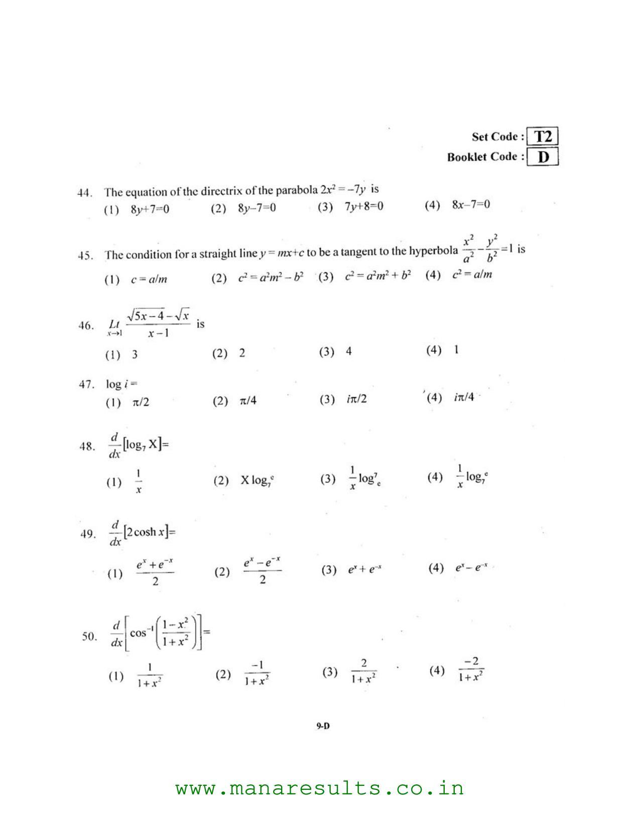 AP ECET 2016 Electronics and Instrumentation Engineering Old Previous Question Papers - Page 8