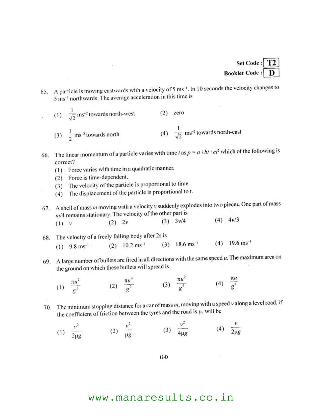 AP ECET 2016 Electronics and Instrumentation Engineering Old Previous Question Papers - Page 11