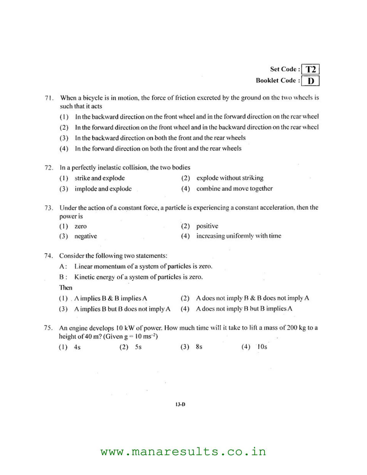 AP ECET 2016 Electronics and Instrumentation Engineering Old Previous Question Papers - Page 12