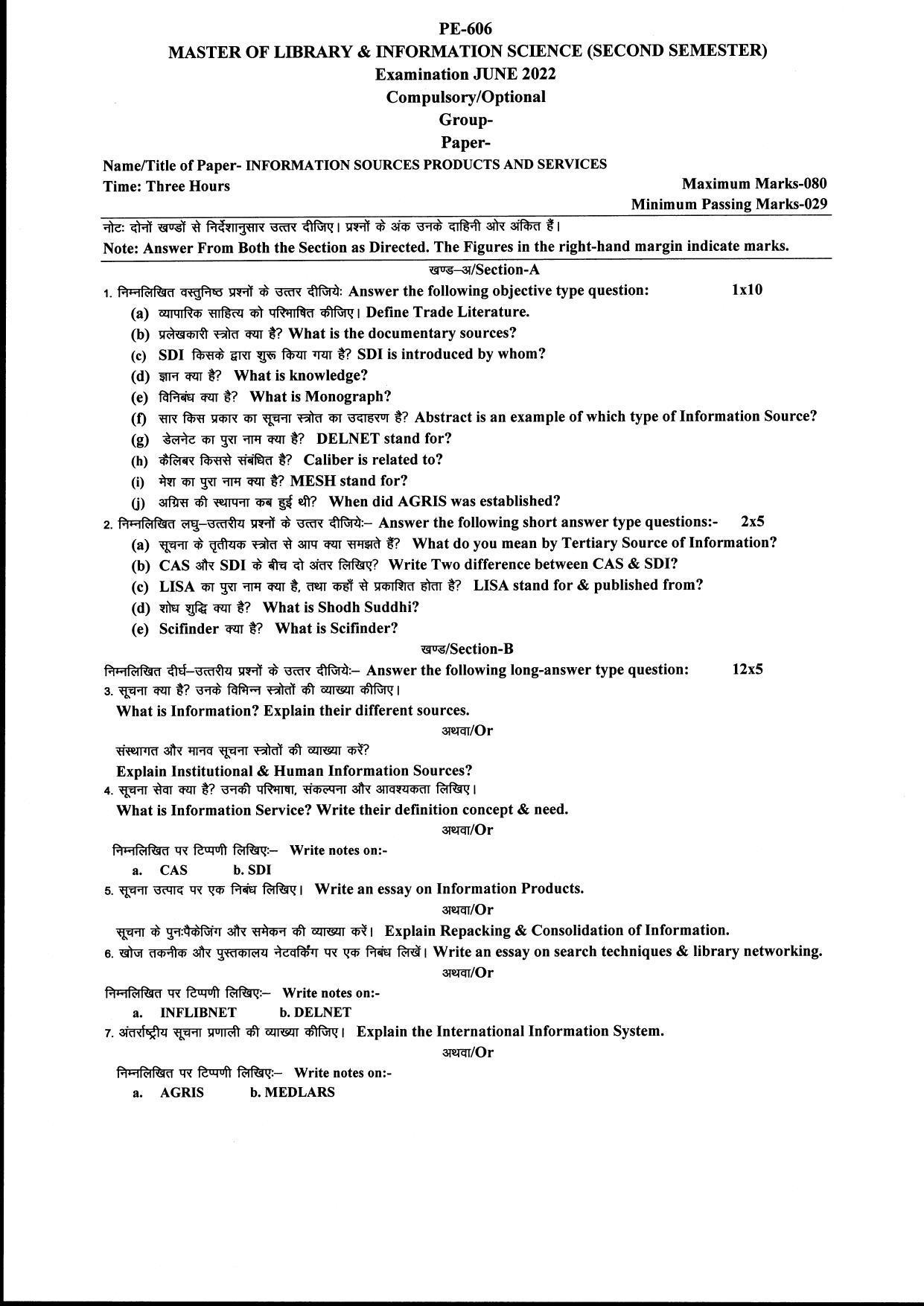 Bilaspur University Question Paper June 2022:Master Of Library ...