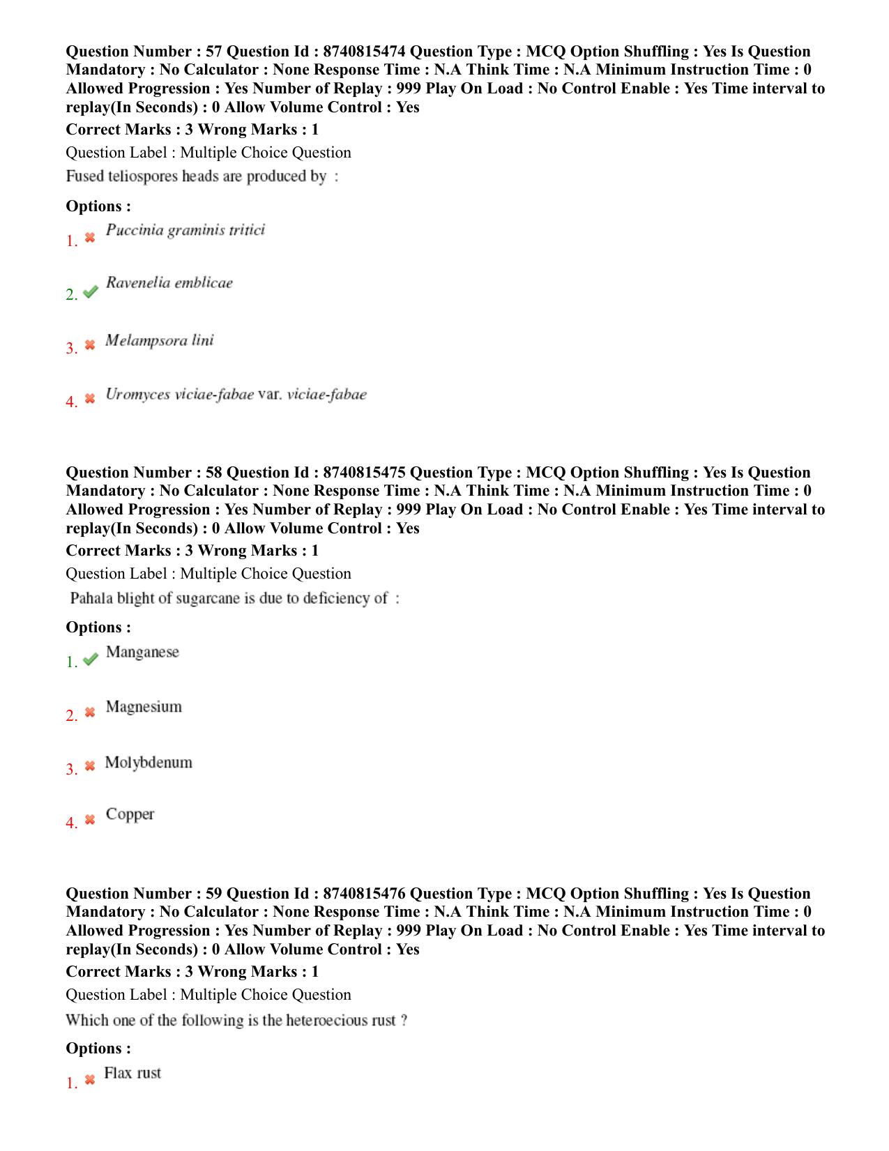 BHU RET Plant Pathology 2020 Question Paper  - Page 35