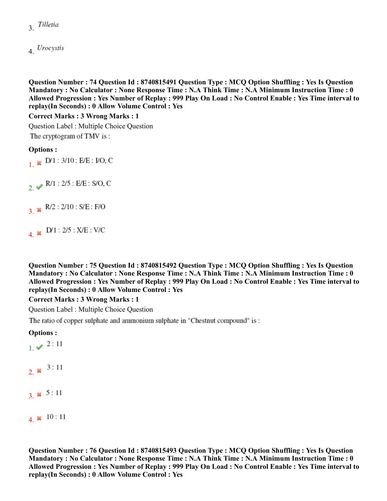 BHU RET Plant Pathology 2020 Question Paper  - Page 42