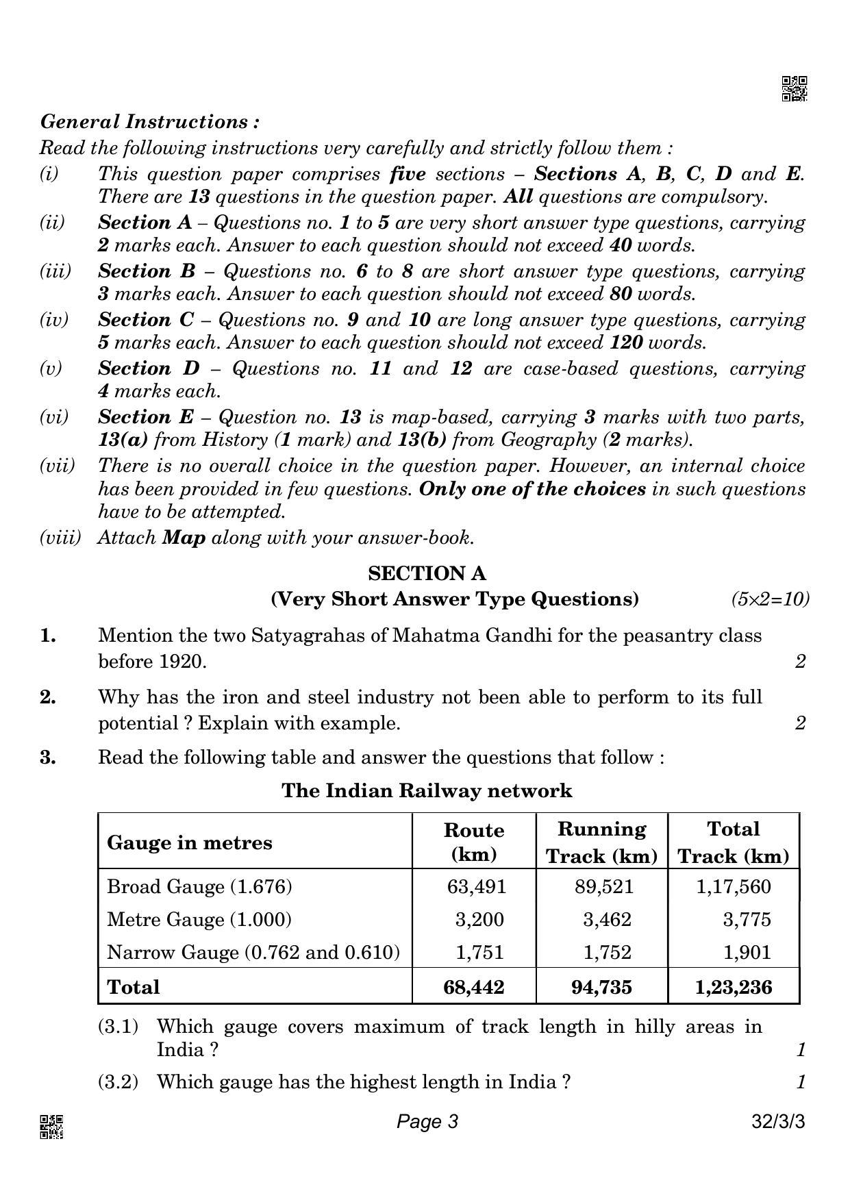 cbse-class-10-32-3-3-social-science-2022-question-paper-indcareer-docs