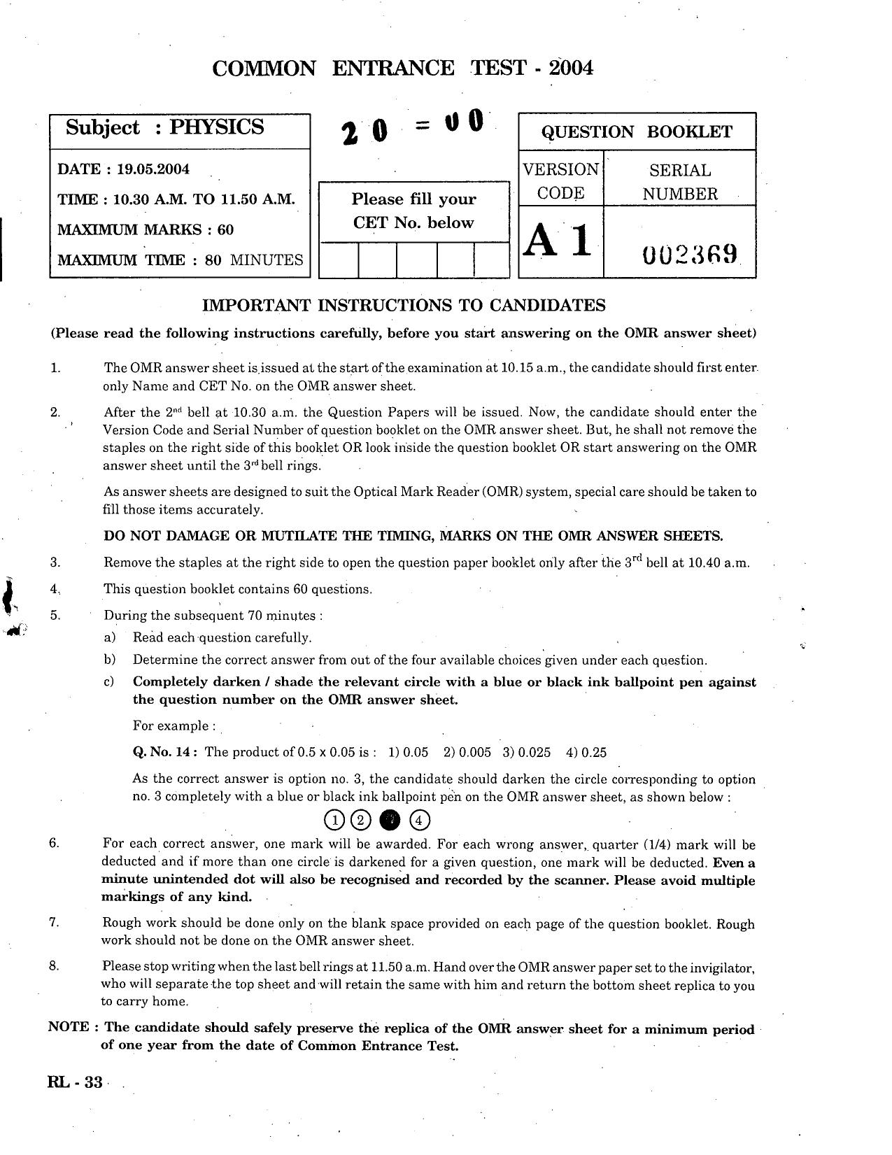 KCET Physics 2004 Question Papers - Page 1