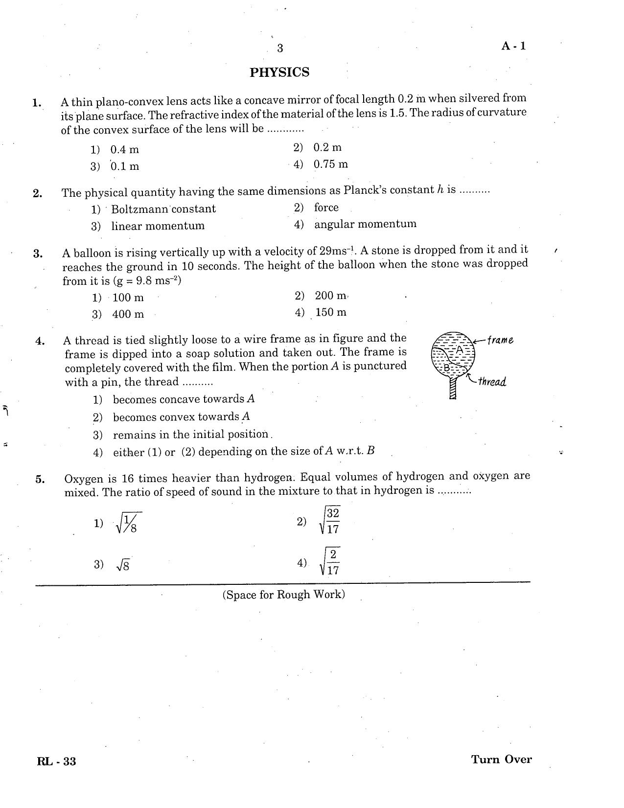 KCET Physics 2004 Question Papers - Page 3