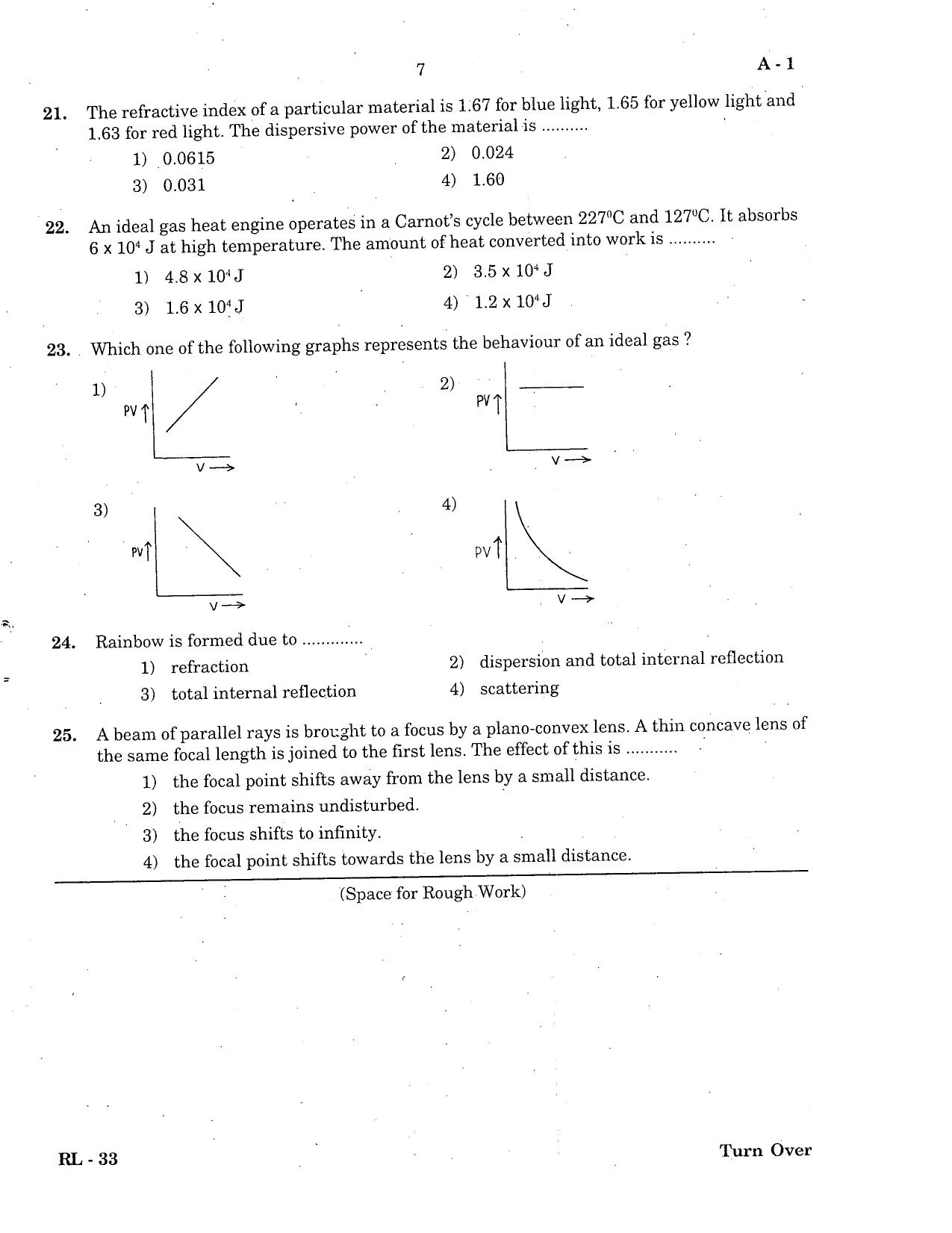 KCET Physics 2004 Question Papers - Page 7