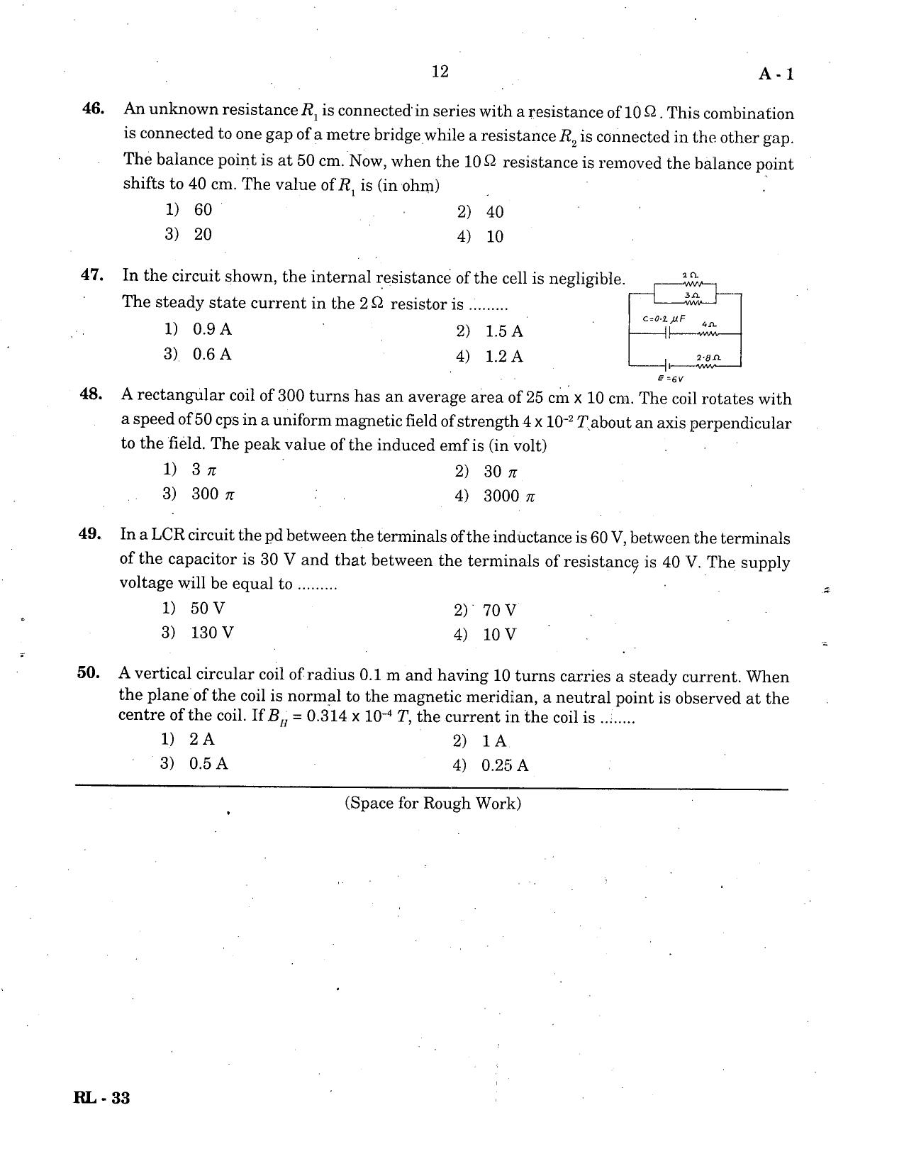 KCET Physics 2004 Question Papers - Page 12