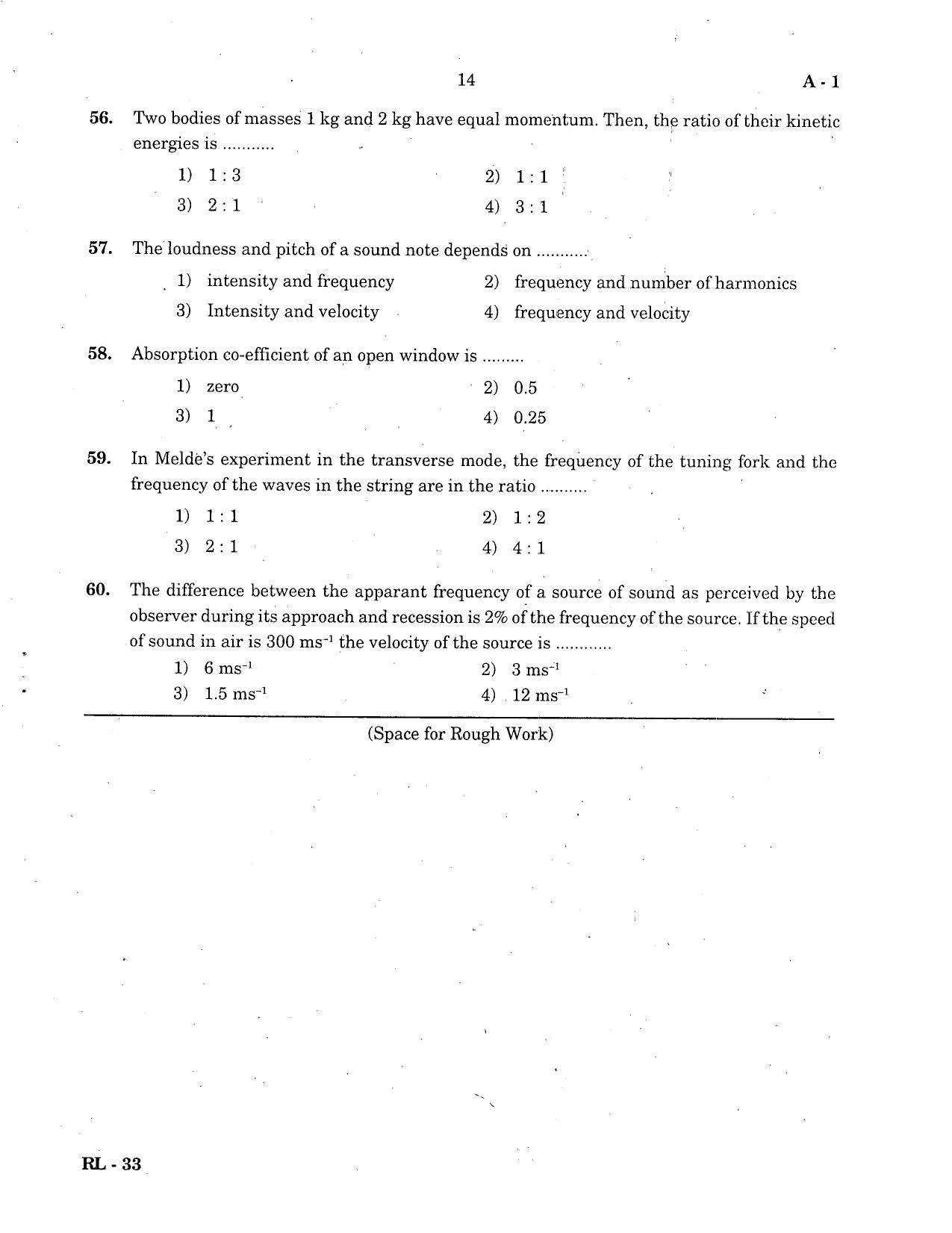 KCET Physics 2004 Question Papers - Page 14