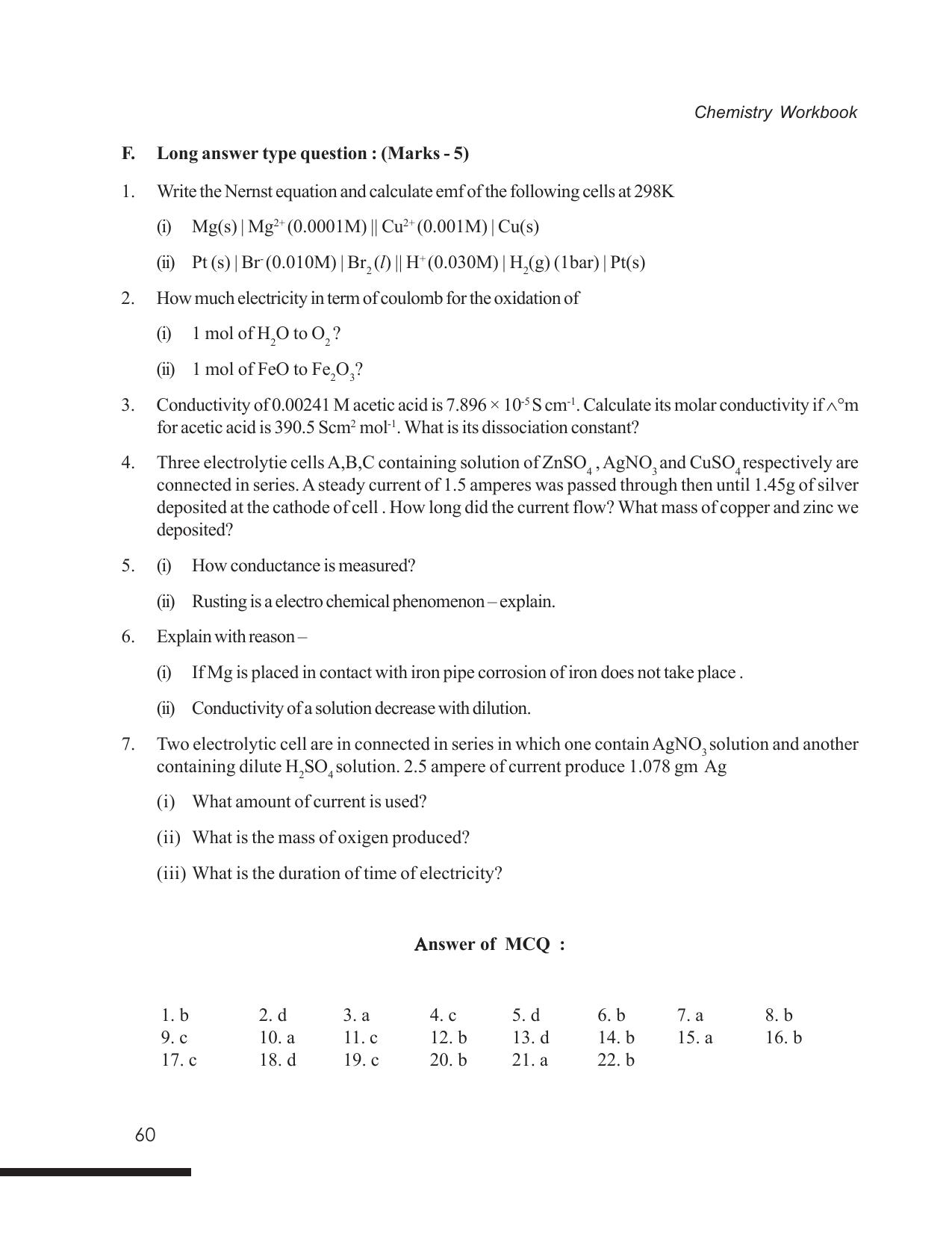 Tripura Board Class 12 Chemistry English Version Workbooks - Page 66