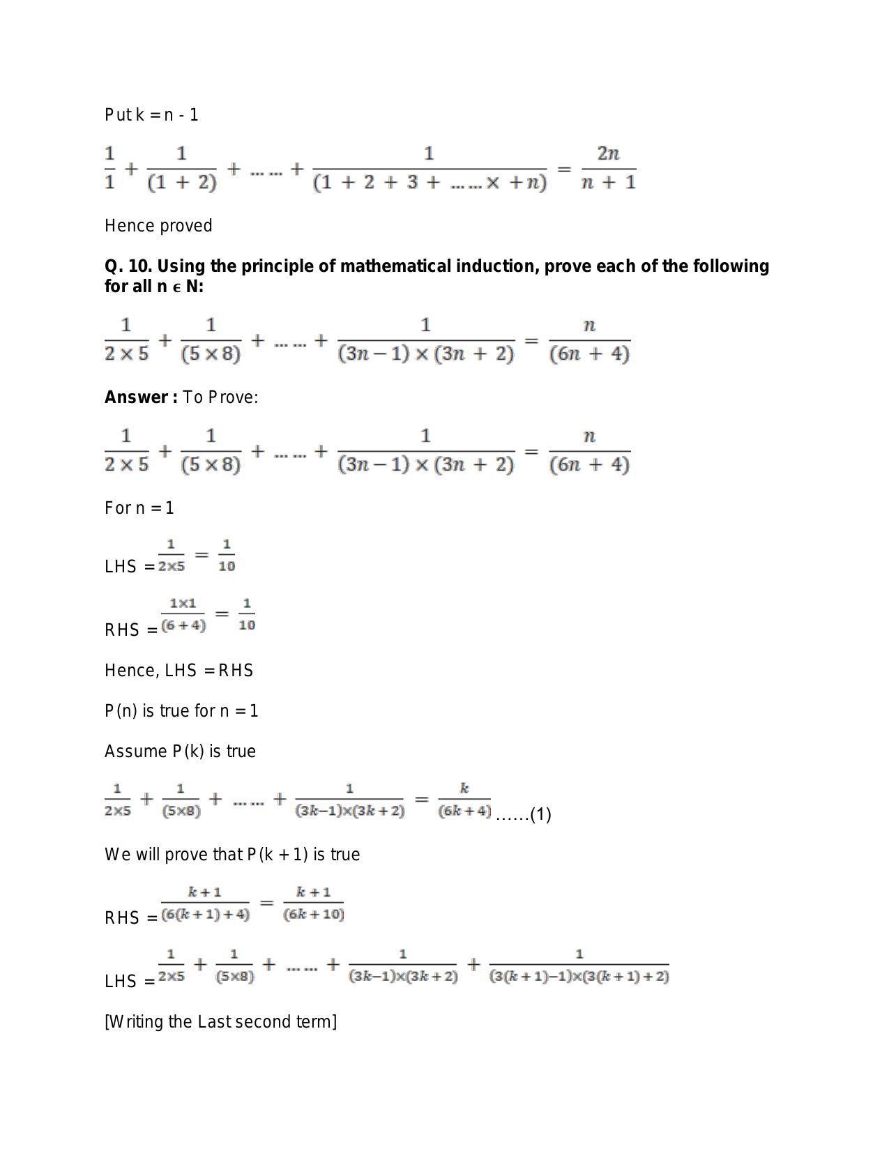 Chapter 4: Principle of Mathematical Induction: RS Aggarwal Class 11 Solutions  - Page 15
