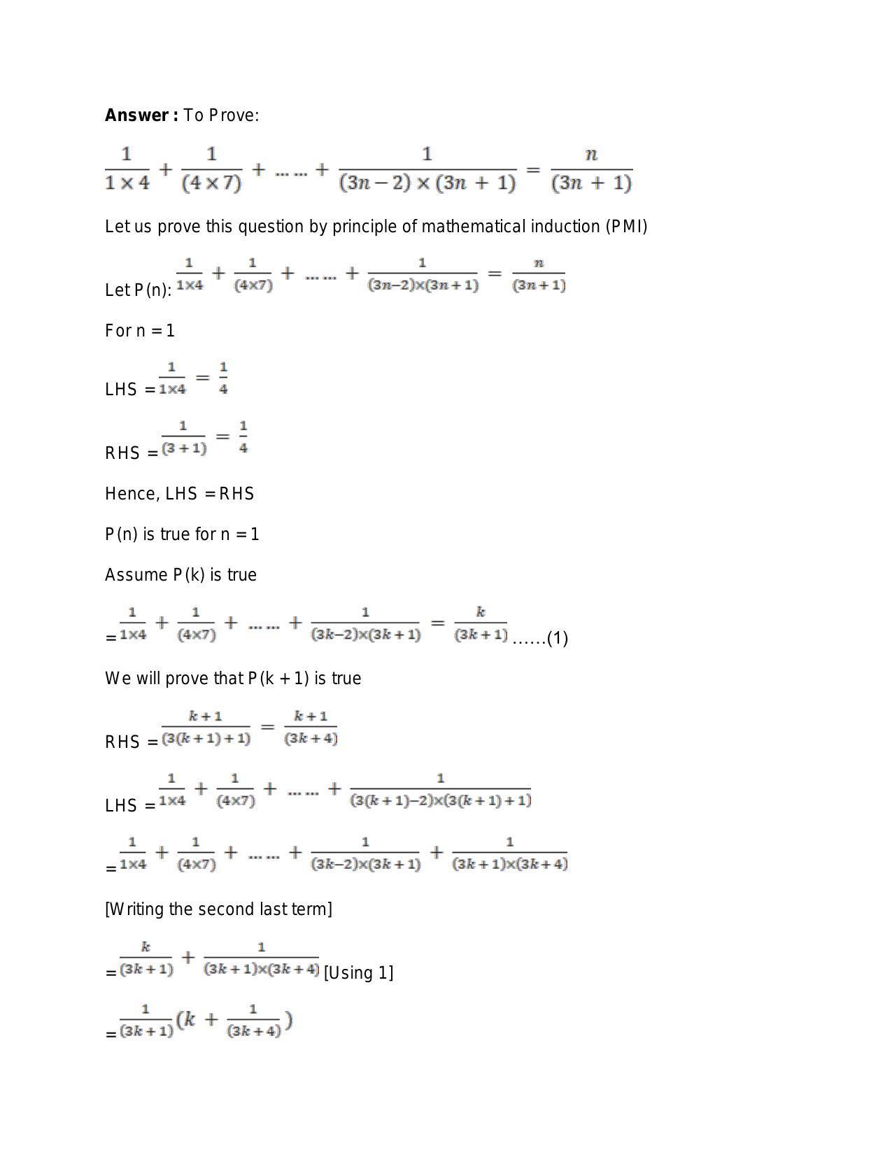 Chapter 4: Principle of Mathematical Induction: RS Aggarwal Class 11 Solutions  - Page 17