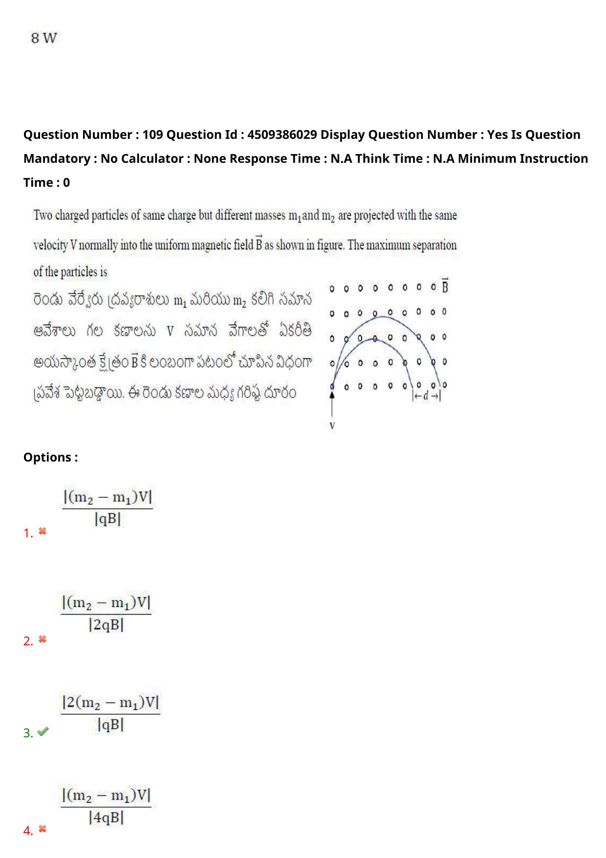 AP EAPCET 2024 - 17 May 2024 Forenoon - Master Agriculture & Pharmacy Question Paper With Preliminary Keys - Page 101