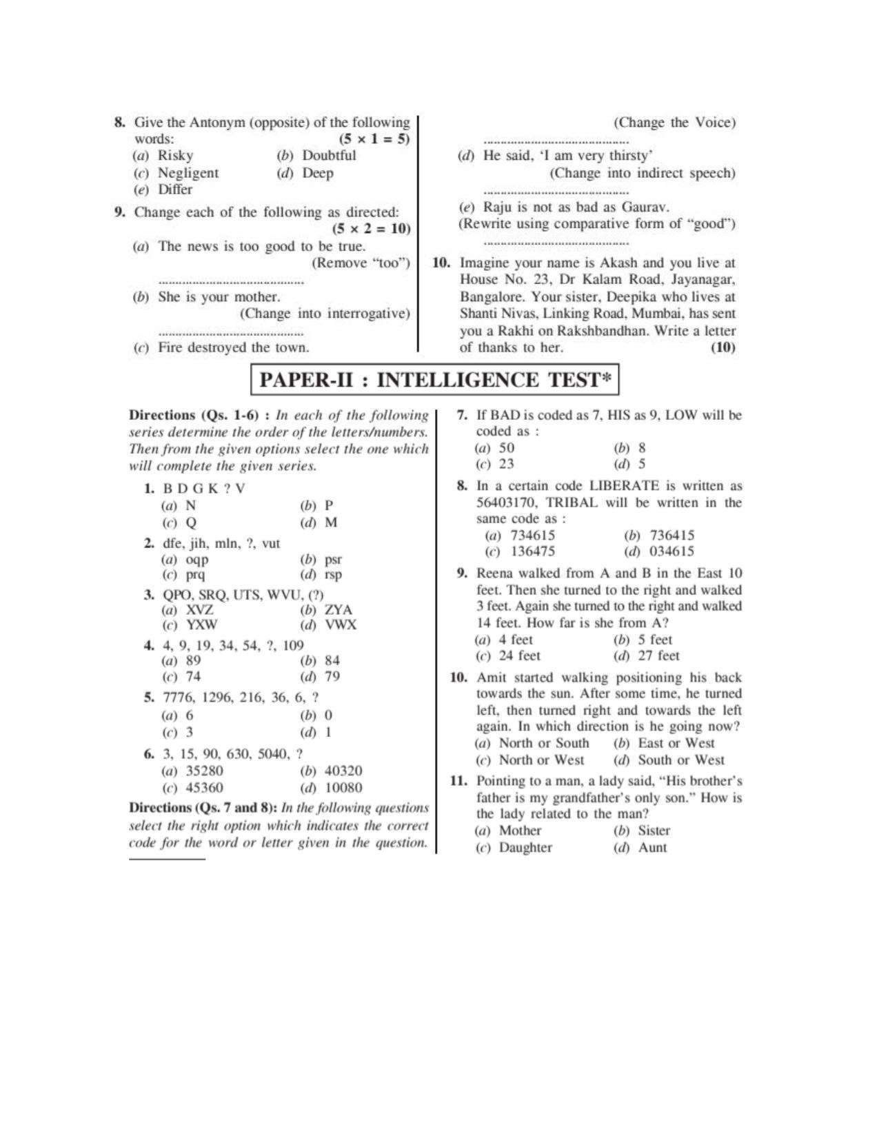 Sainik School Question Paper 2017 For Class 6 (Solved) - IndCareer Docs