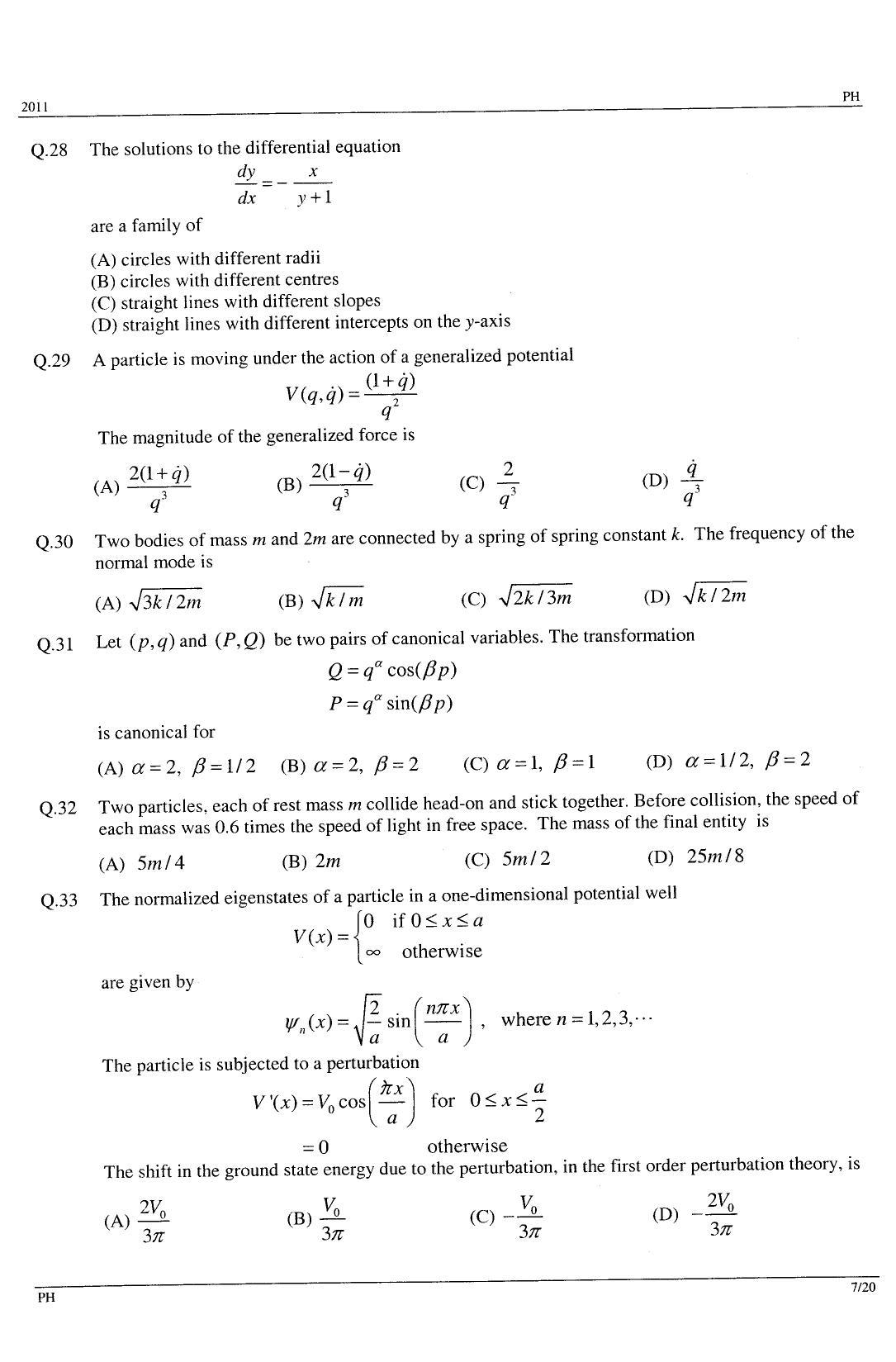 phd physics entrance question papers with answers