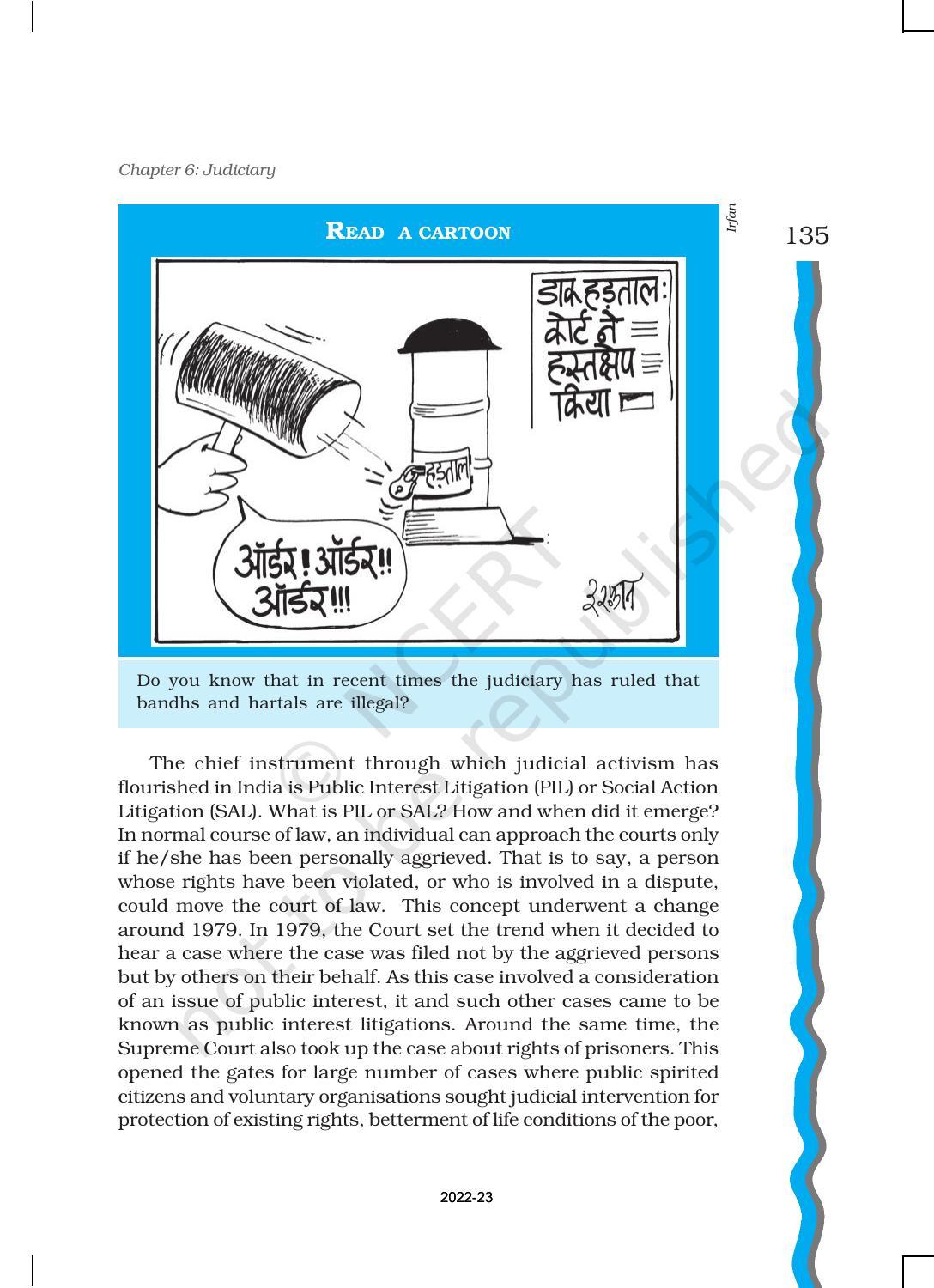 NCERT Book for Class 11 Political Science (Indian Constitution at Work) Chapter 6 Judiciary - Page 12