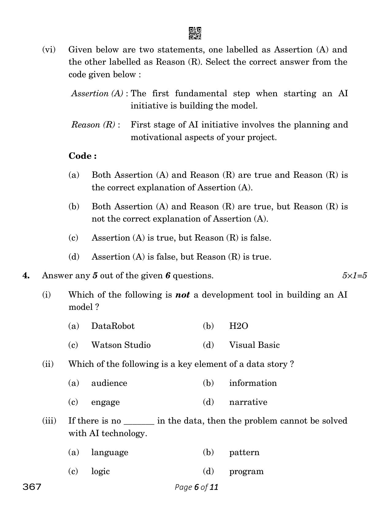 CBSE Class 12 Artificial Intelligence 2023 Question Paper