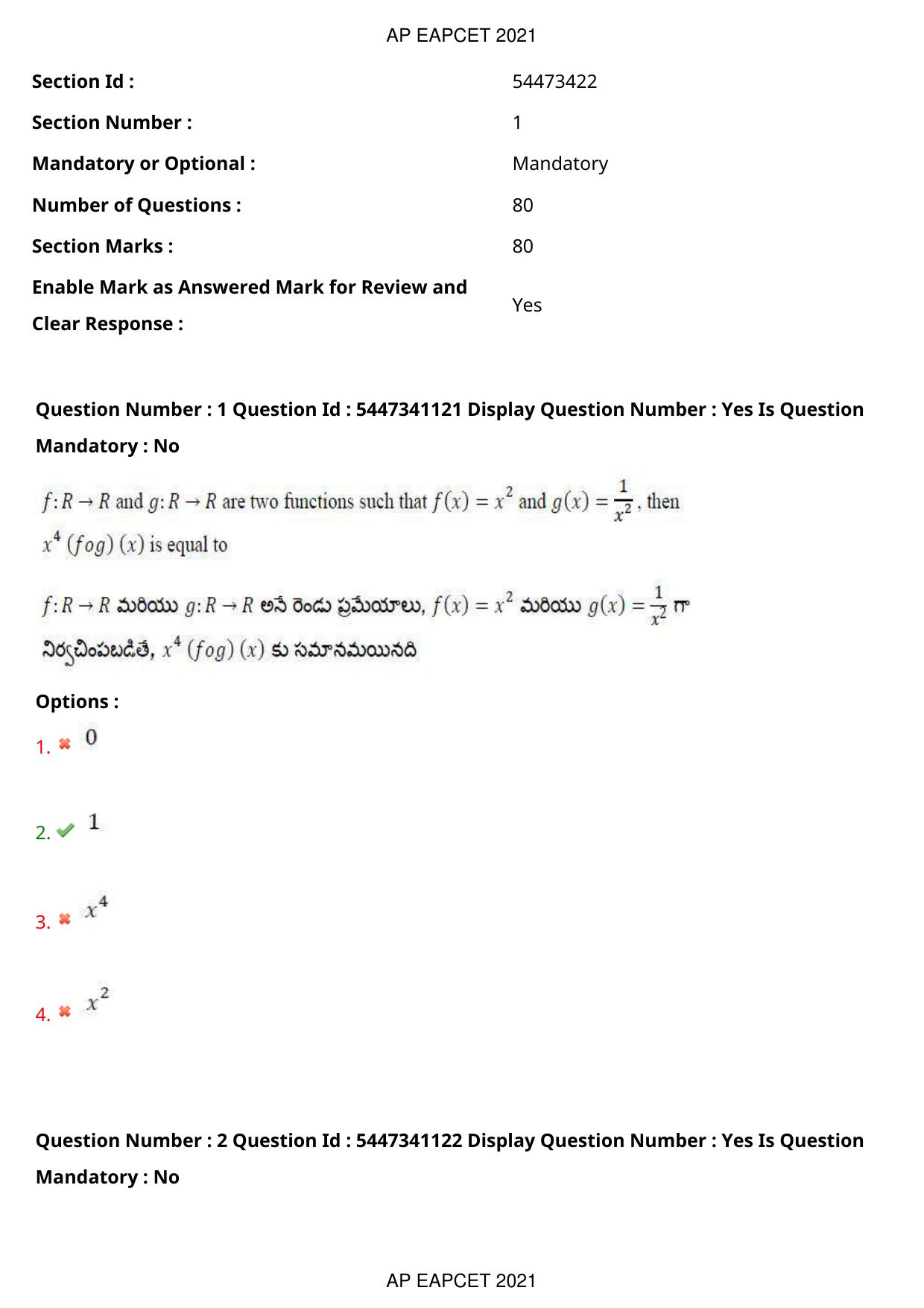 AP EAPCET 2021 - August 24,2021 Shift 2 - Master Engineering Question Paper With Preliminary Keys - Page 2