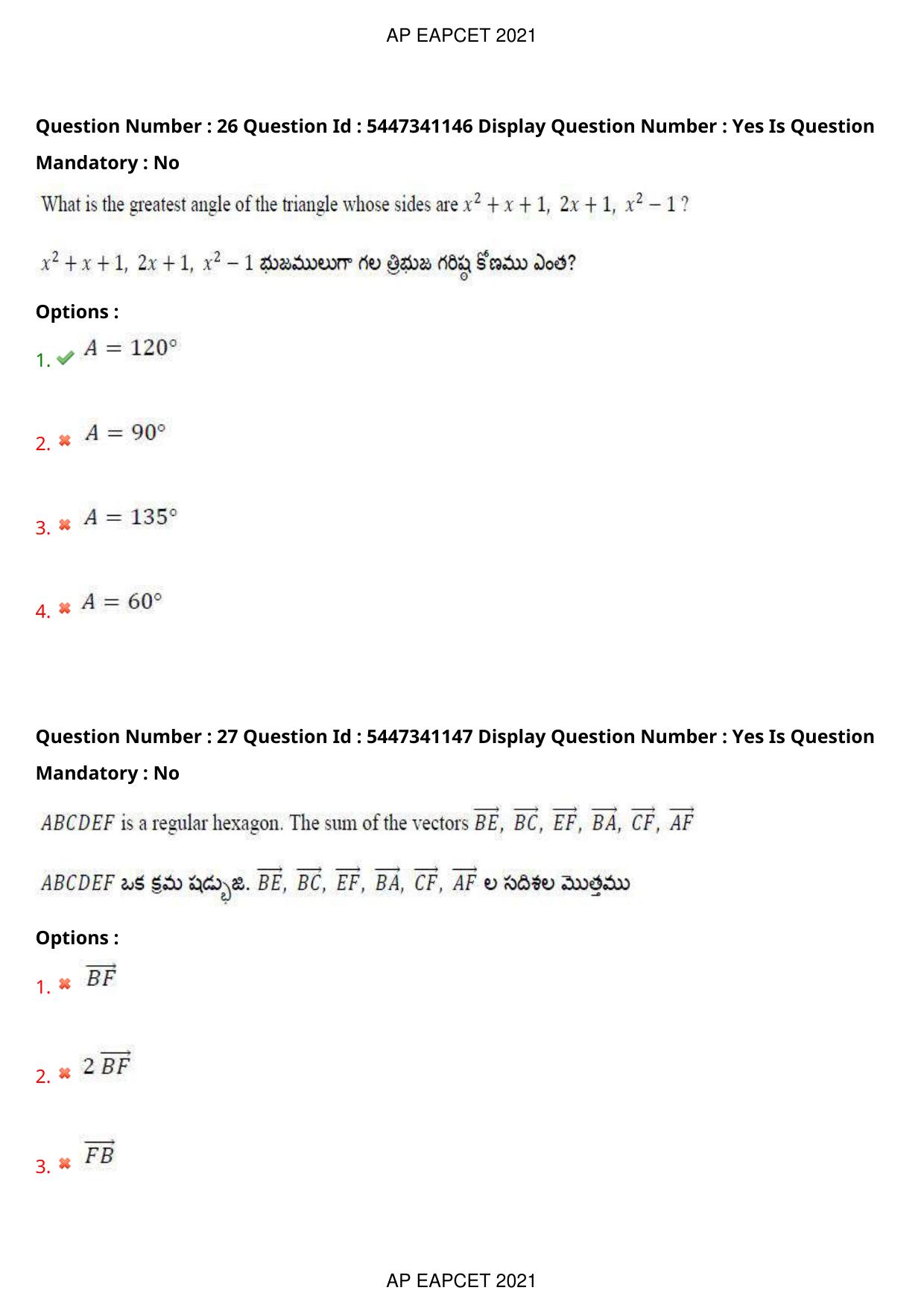 AP EAPCET 2021 - August 24,2021 Shift 2 - Master Engineering Question Paper With Preliminary Keys - Page 18