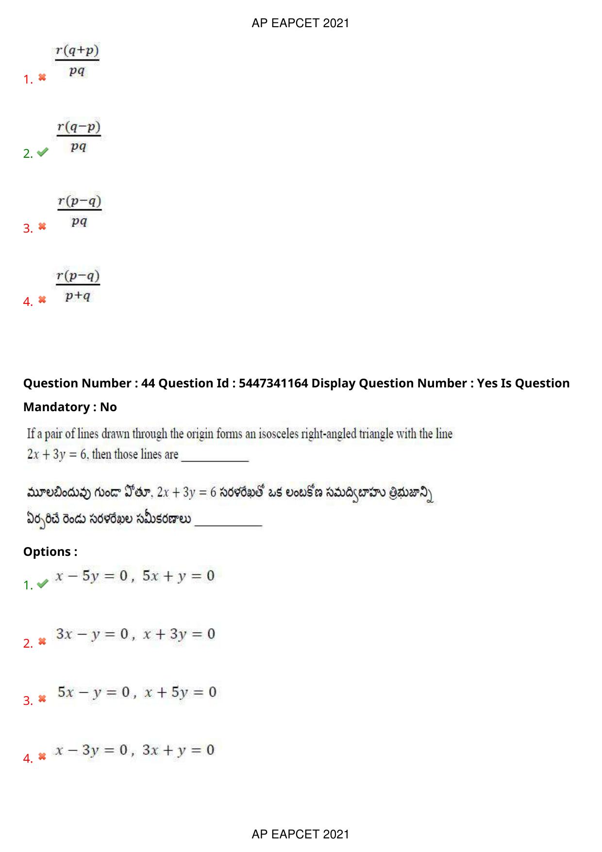 AP EAPCET 2021 - August 24,2021 Shift 2 - Master Engineering Question Paper With Preliminary Keys - Page 29