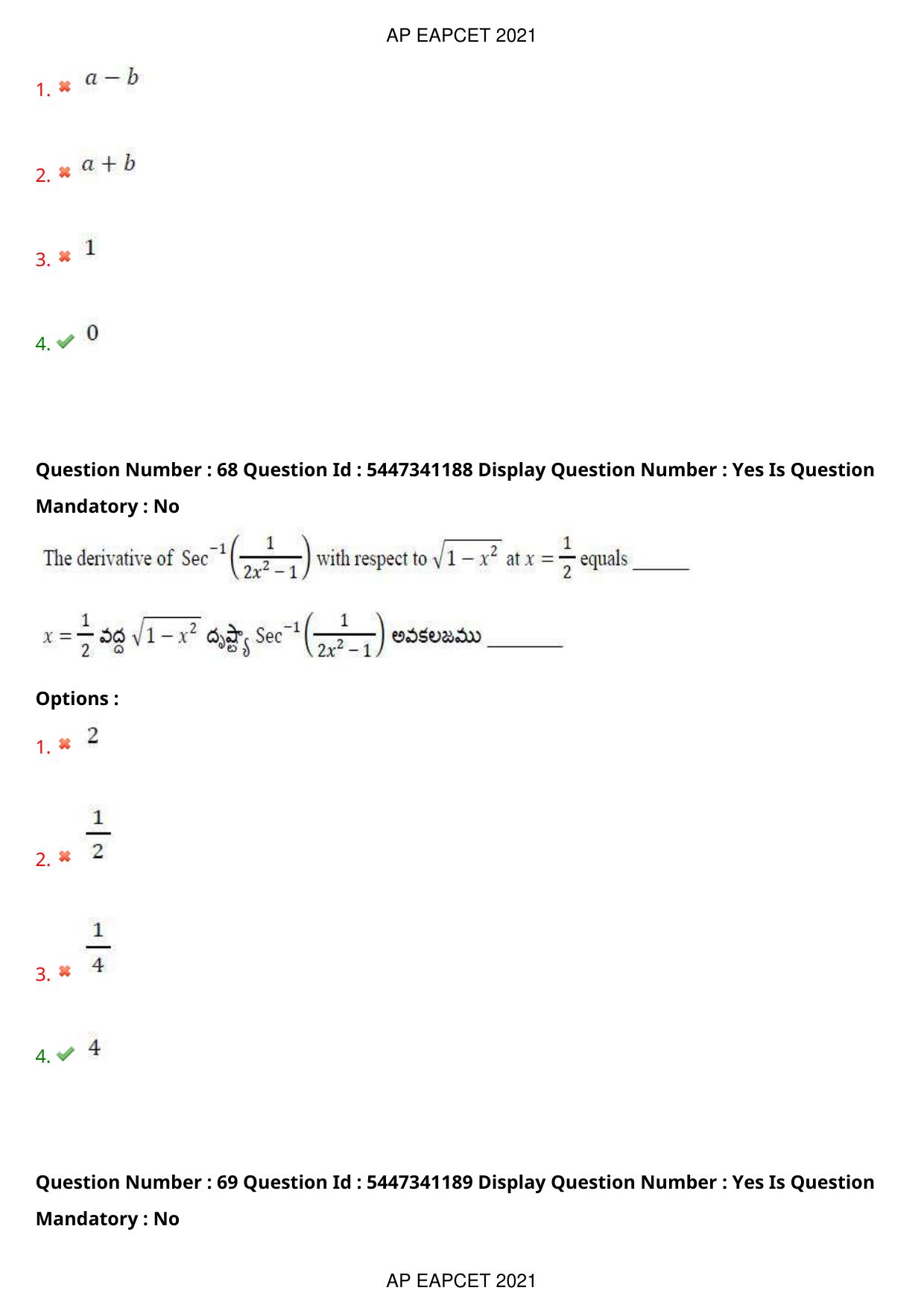 AP EAPCET 2021 - August 24,2021 Shift 2 - Master Engineering Question Paper With Preliminary Keys - Page 44