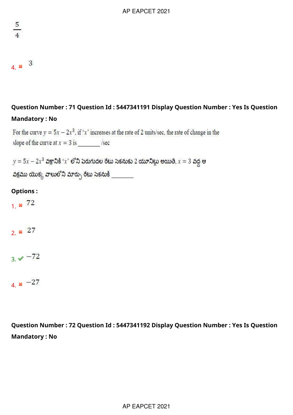 AP EAPCET 2021 - August 24,2021 Shift 2 - Master Engineering Question Paper With Preliminary Keys - Page 46