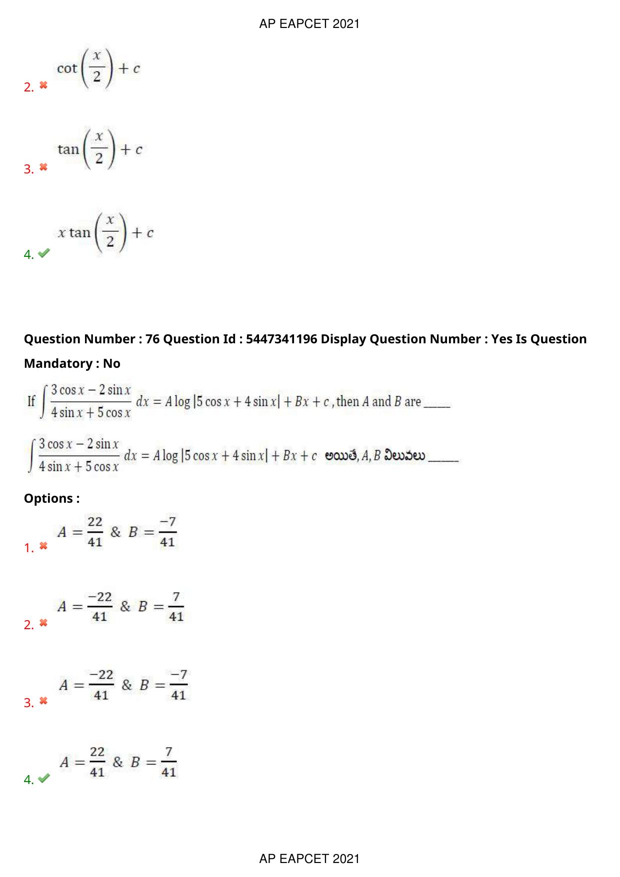 AP EAPCET 2021 - August 24,2021 Shift 2 - Master Engineering Question Paper With Preliminary Keys - Page 49