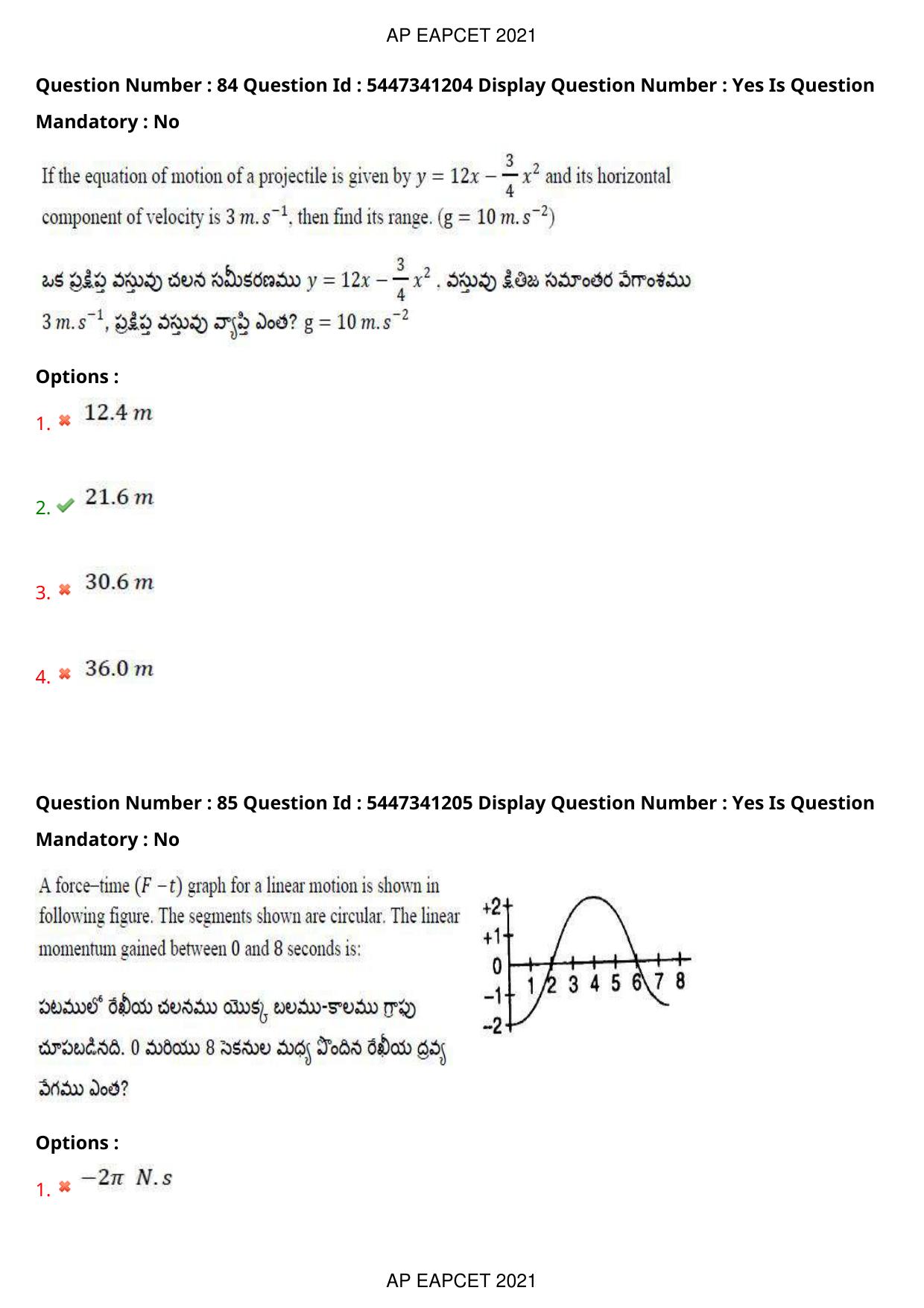 AP EAPCET 2021 - August 24,2021 Shift 2 - Master Engineering Question Paper With Preliminary Keys - Page 55